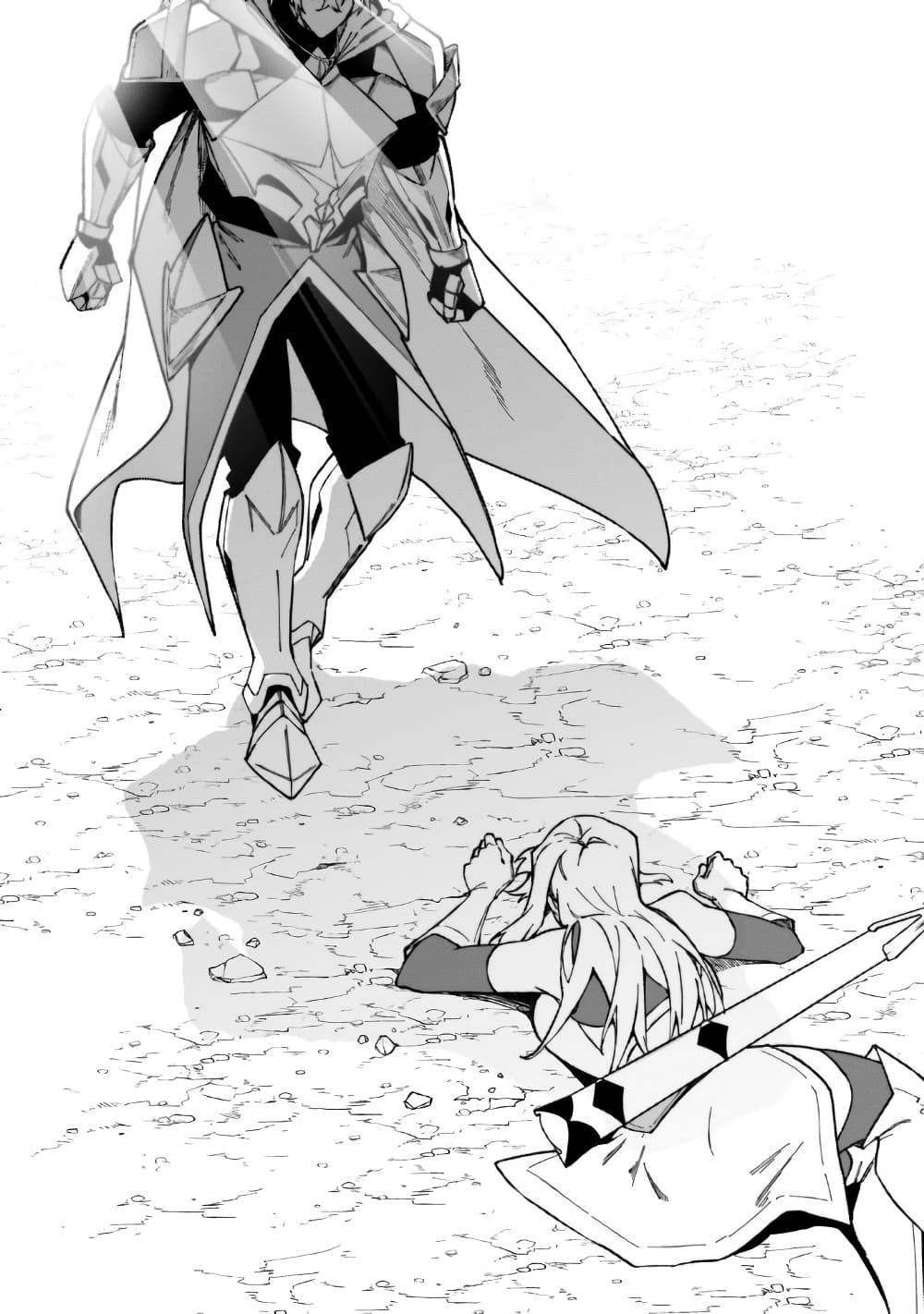 S Rank Boukensha de aru Ore no Musume-tachi wa Juudo no Father Con deshita page 3