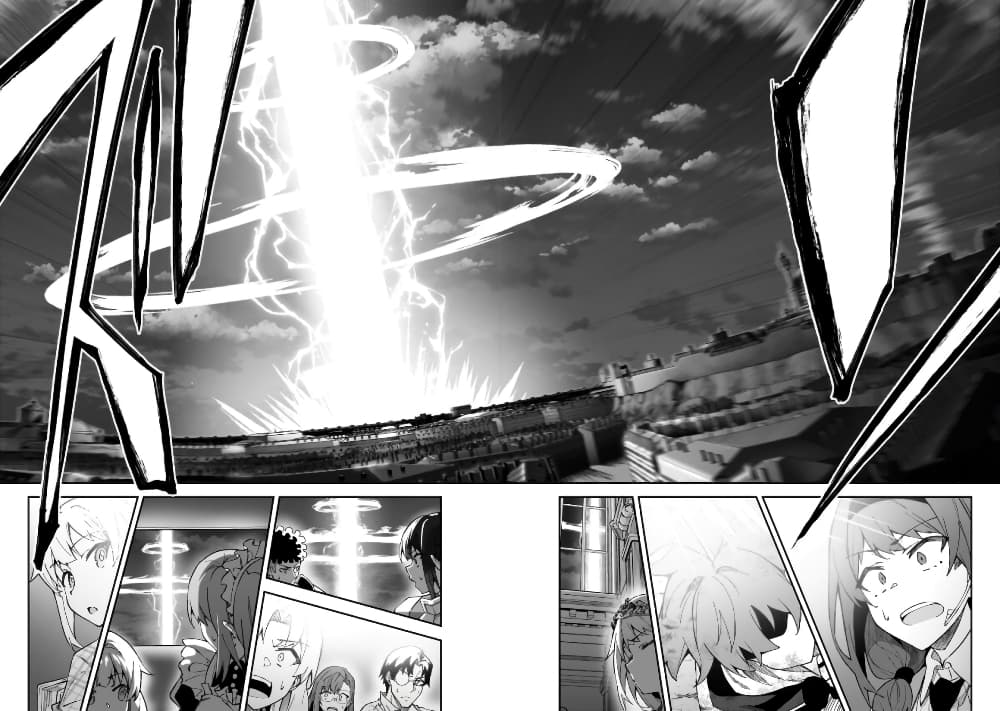 S Rank Boukensha de aru Ore no Musume-tachi wa Juudo no Father Con deshita page 10