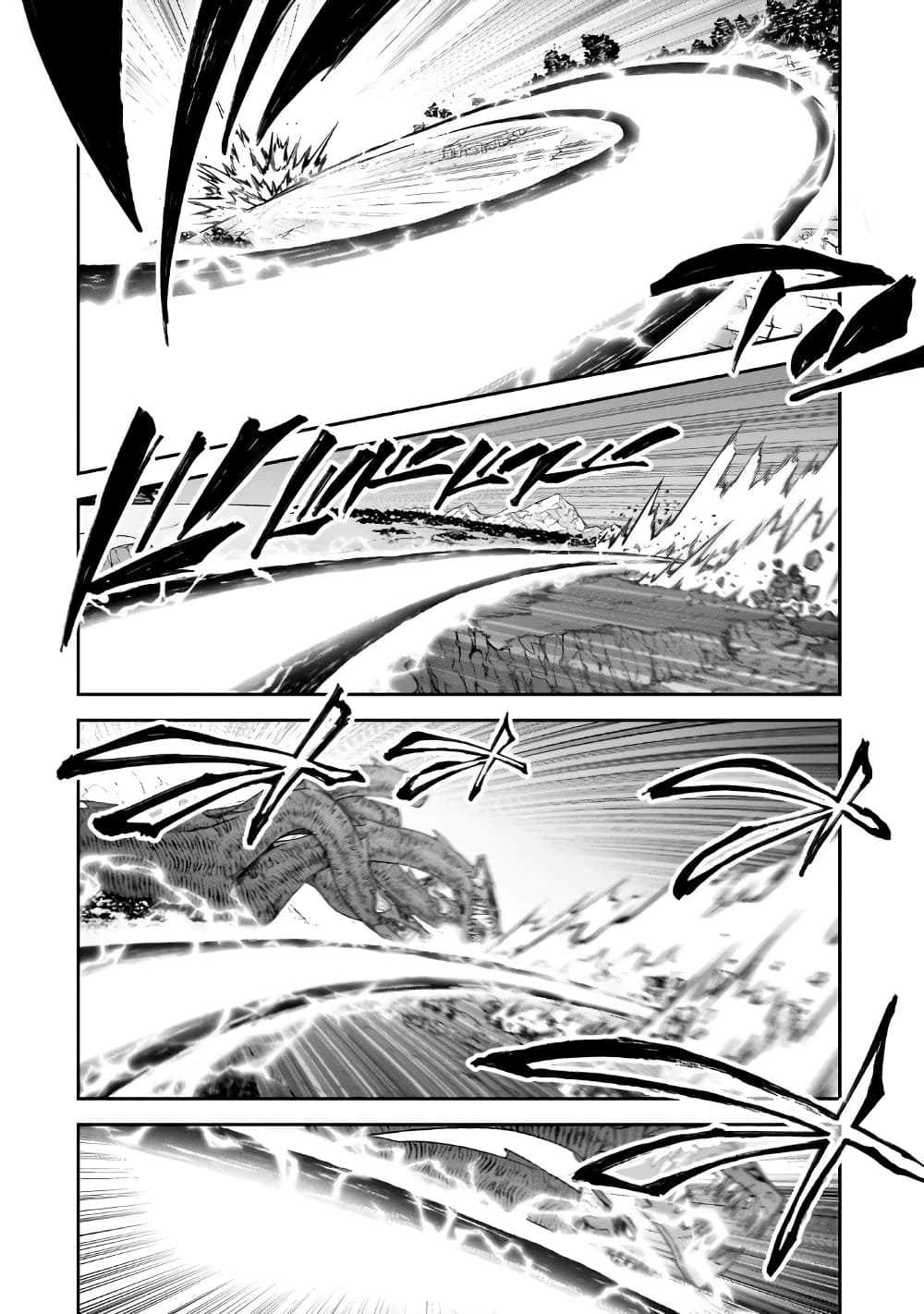 S Rank Boukensha de aru Ore no Musume-tachi wa Juudo no Father Con deshita page 19