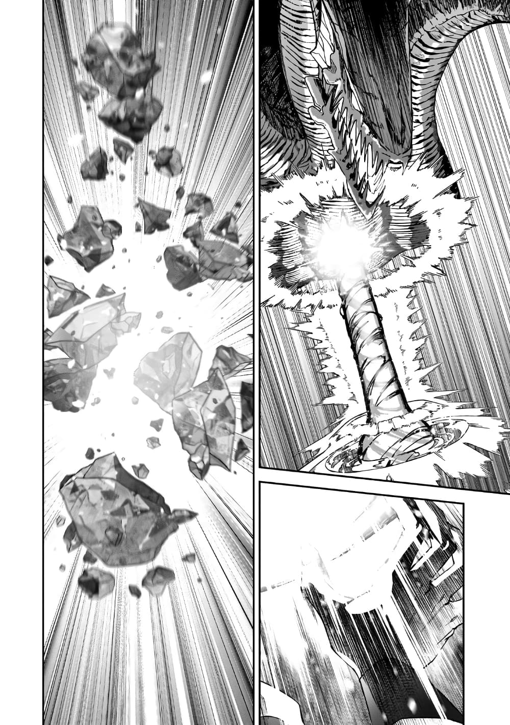 S Rank Boukensha de aru Ore no Musume-tachi wa Juudo no Father Con deshita page 39