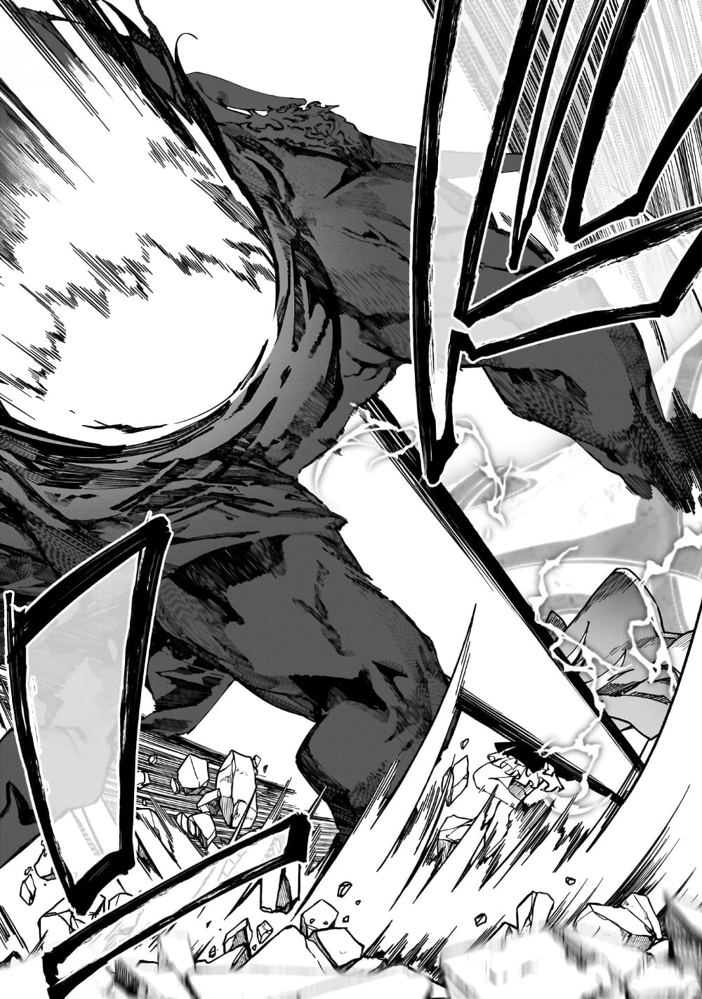 S Rank Boukensha de aru Ore no Musume-tachi wa Juudo no Father Con deshita page 15