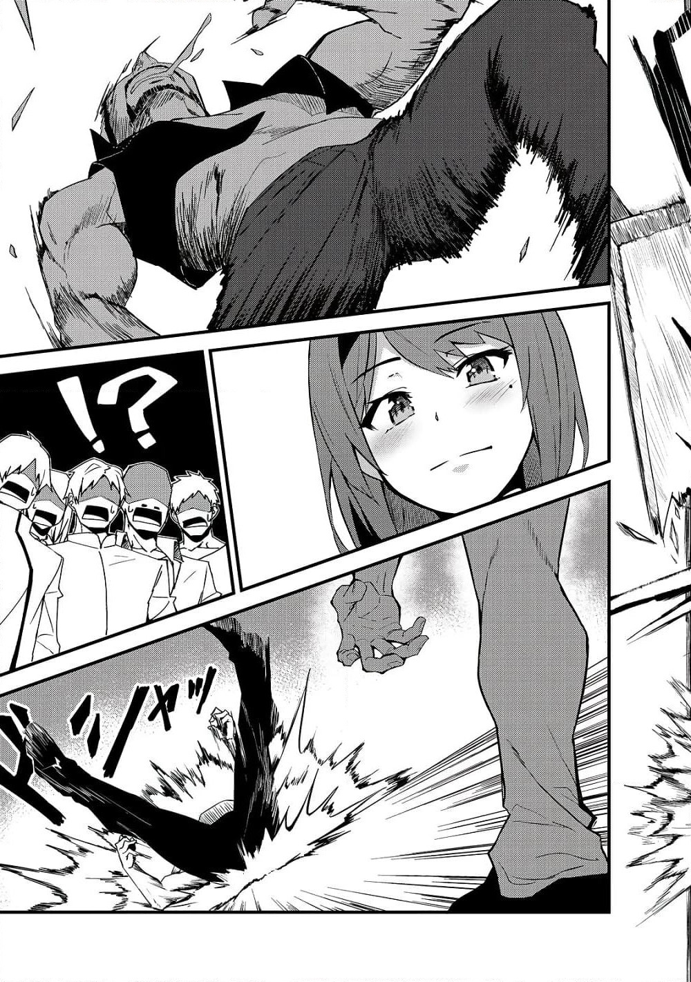 S Rank Boukensha de aru Ore no Musume-tachi wa Juudo no Father Con deshita page 29