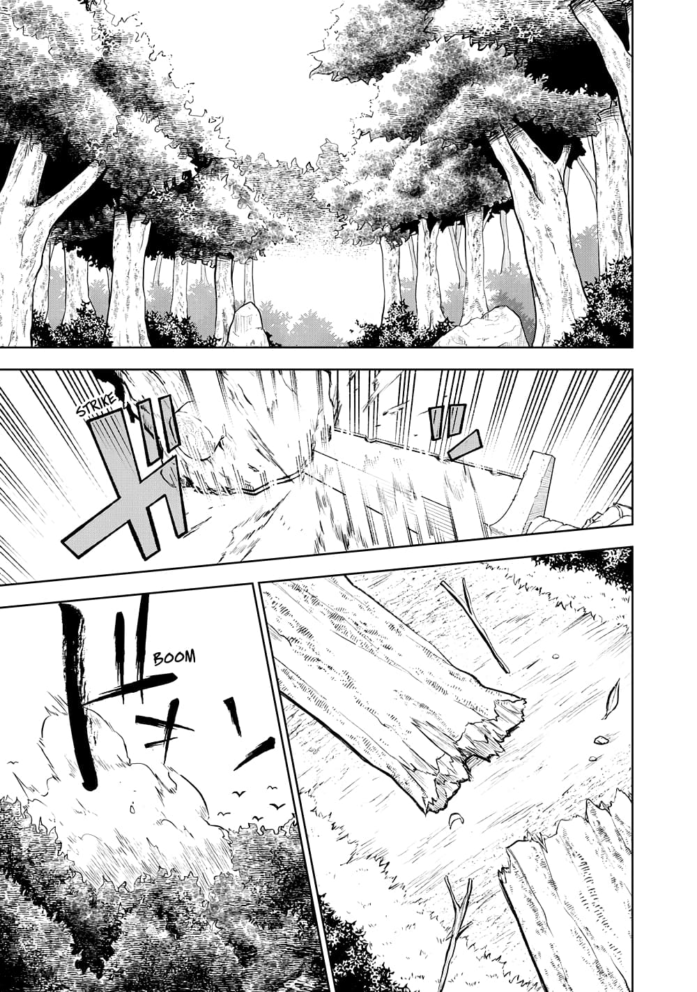 S-Rank Party Kara Kaiko sa Reta "Noroi-gu-shi": “Noroi no Item” Shika Tsukuremasenga, Sono Seinu wa Artifact-kyuu Nari......! page 28
