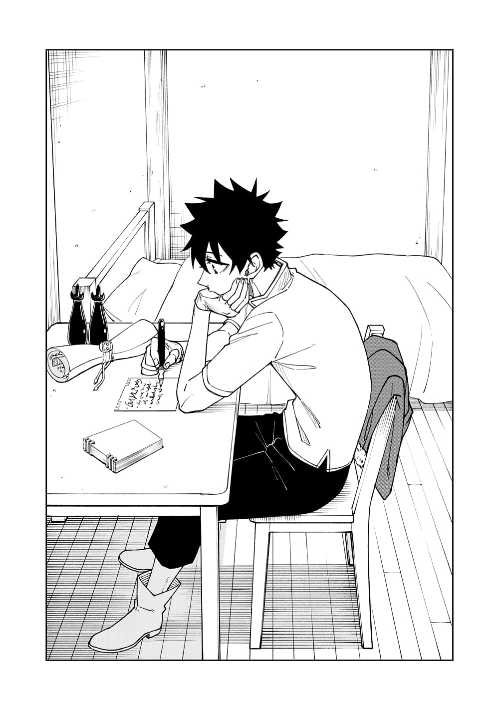 S-Rank Party Kara Kaiko sa Reta "Noroi-gu-shi": “Noroi no Item” Shika Tsukuremasenga, Sono Seinu wa Artifact-kyuu Nari......! page 1