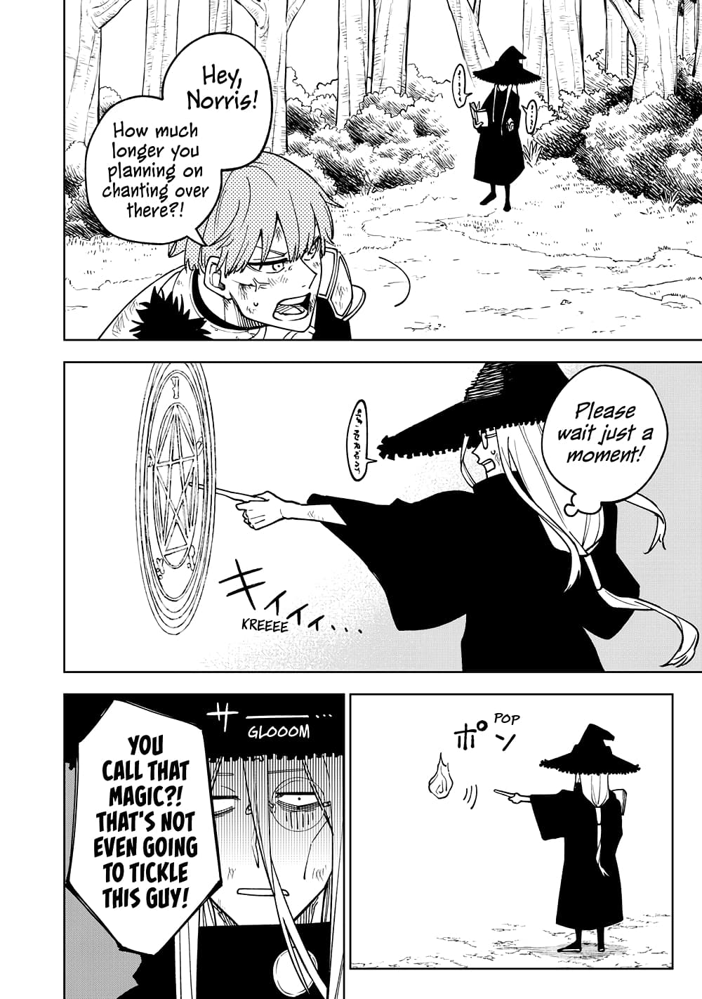S-Rank Party Kara Kaiko sa Reta "Noroi-gu-shi": “Noroi no Item” Shika Tsukuremasenga, Sono Seinu wa Artifact-kyuu Nari......! page 6