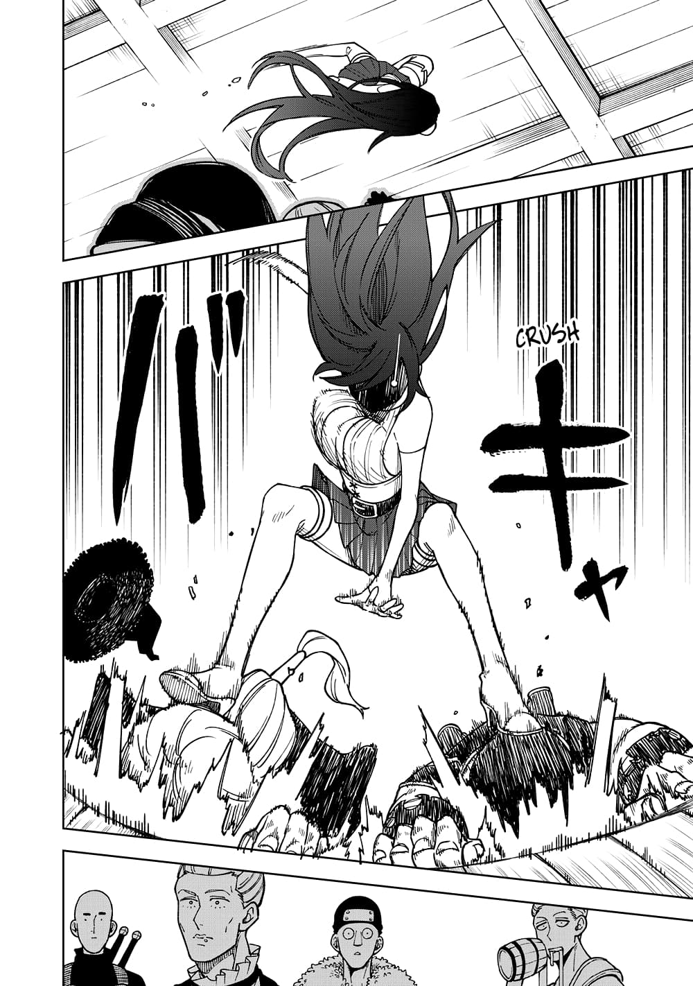 S-Rank Party Kara Kaiko sa Reta "Noroi-gu-shi": “Noroi no Item” Shika Tsukuremasenga, Sono Seinu wa Artifact-kyuu Nari......! page 16