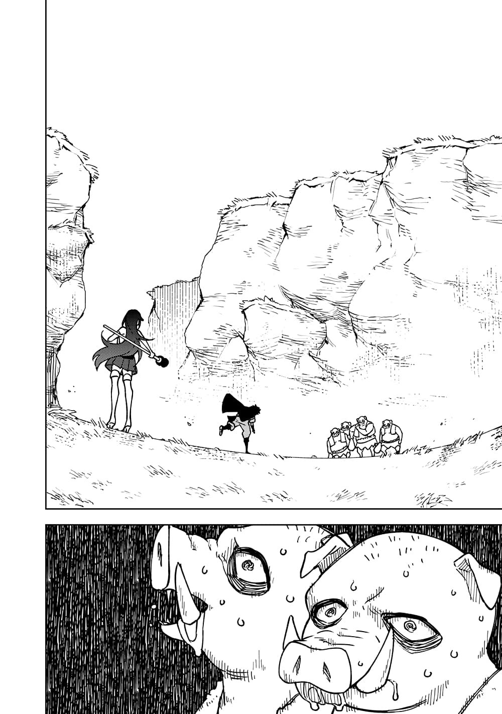 S-Rank Party Kara Kaiko sa Reta "Noroi-gu-shi": “Noroi no Item” Shika Tsukuremasenga, Sono Seinu wa Artifact-kyuu Nari......! page 6