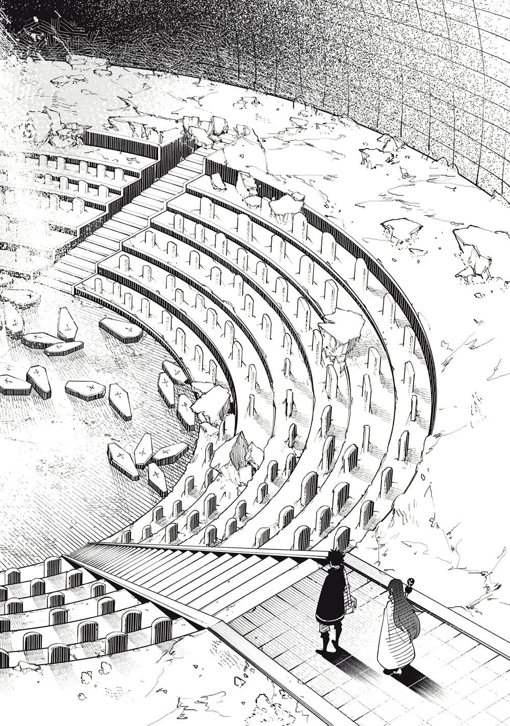 S-Rank Party Kara Kaiko sa Reta "Noroi-gu-shi": “Noroi no Item” Shika Tsukuremasenga, Sono Seinu wa Artifact-kyuu Nari......! page 20