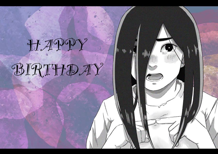 Sadako to Deatte Shimau Hanashi page 3
