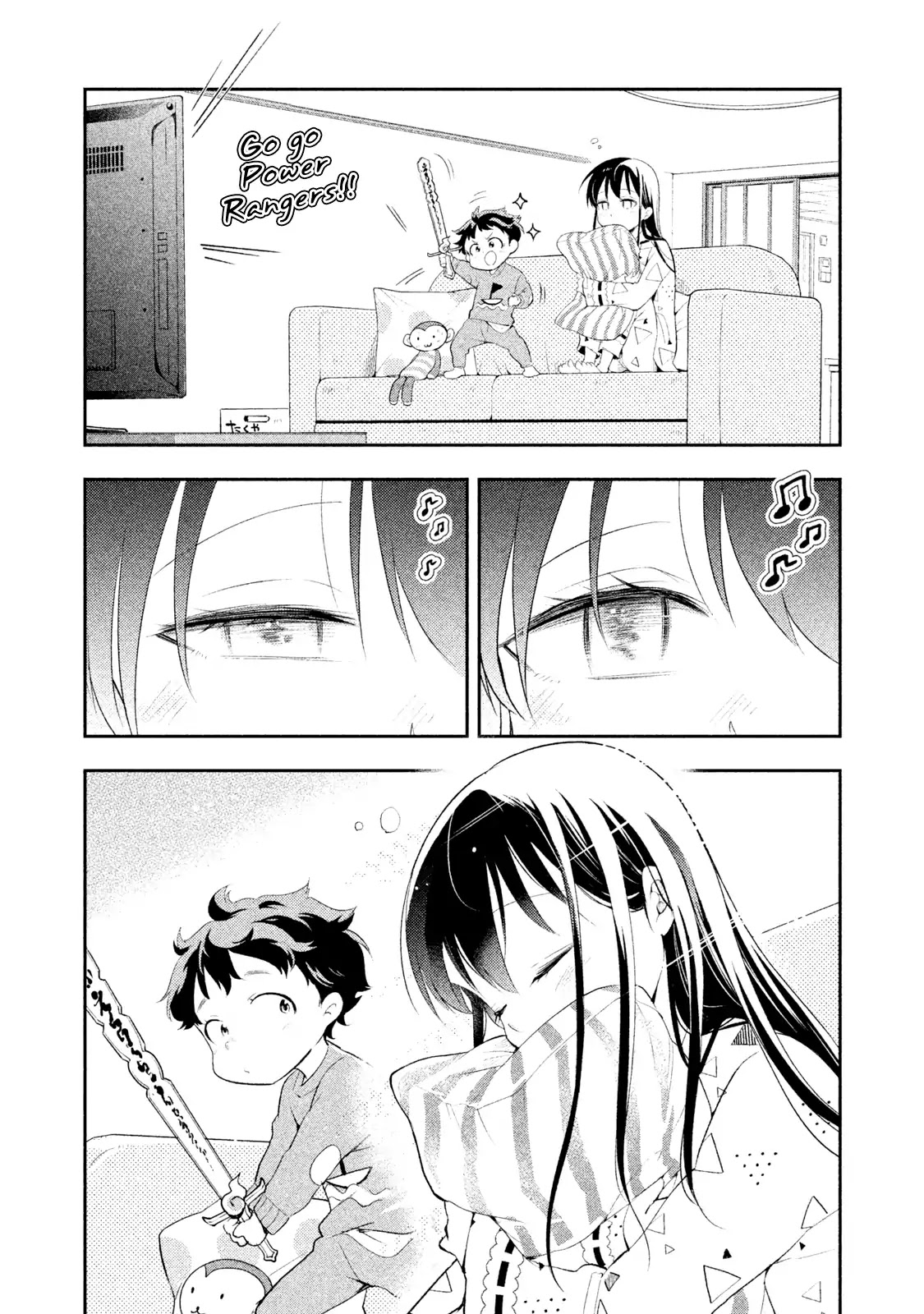 Saeki-san wa Nemutteru คุณซาเอกิที่นอนหลับอย่างสง่างาม page 6