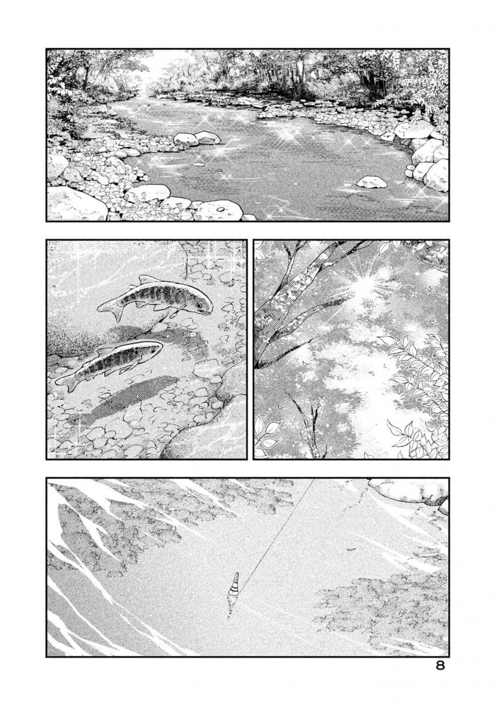 Saeki-san wa Nemutteru คุณซาเอกิที่นอนหลับอย่างสง่างาม page 9