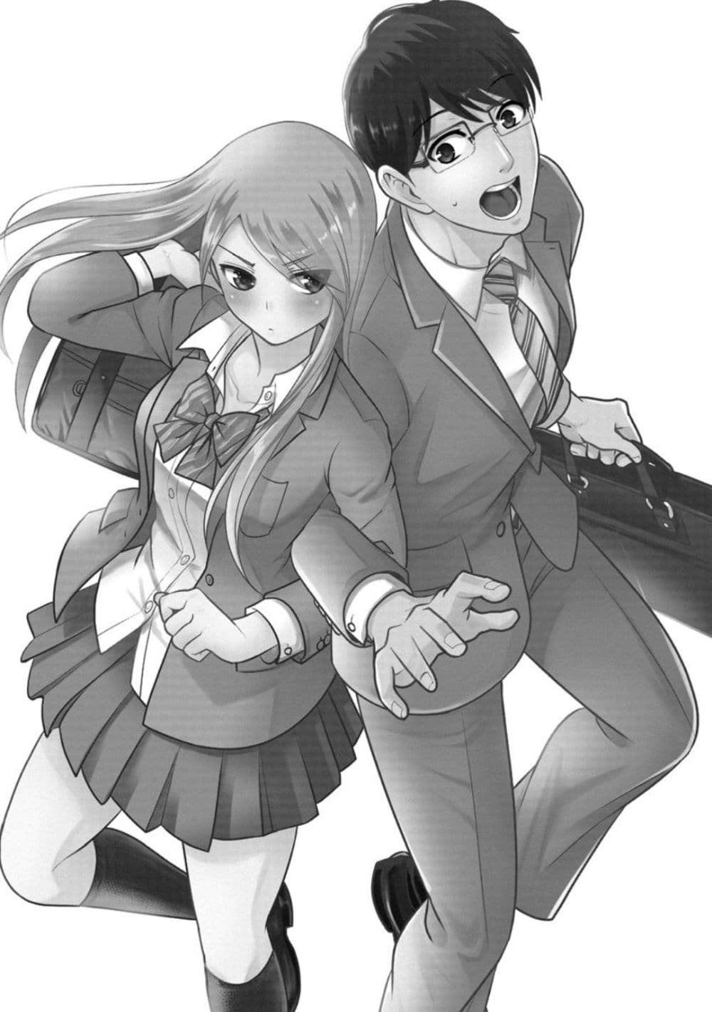 Saenai Riman to Yankee Joshi Kousei page 2