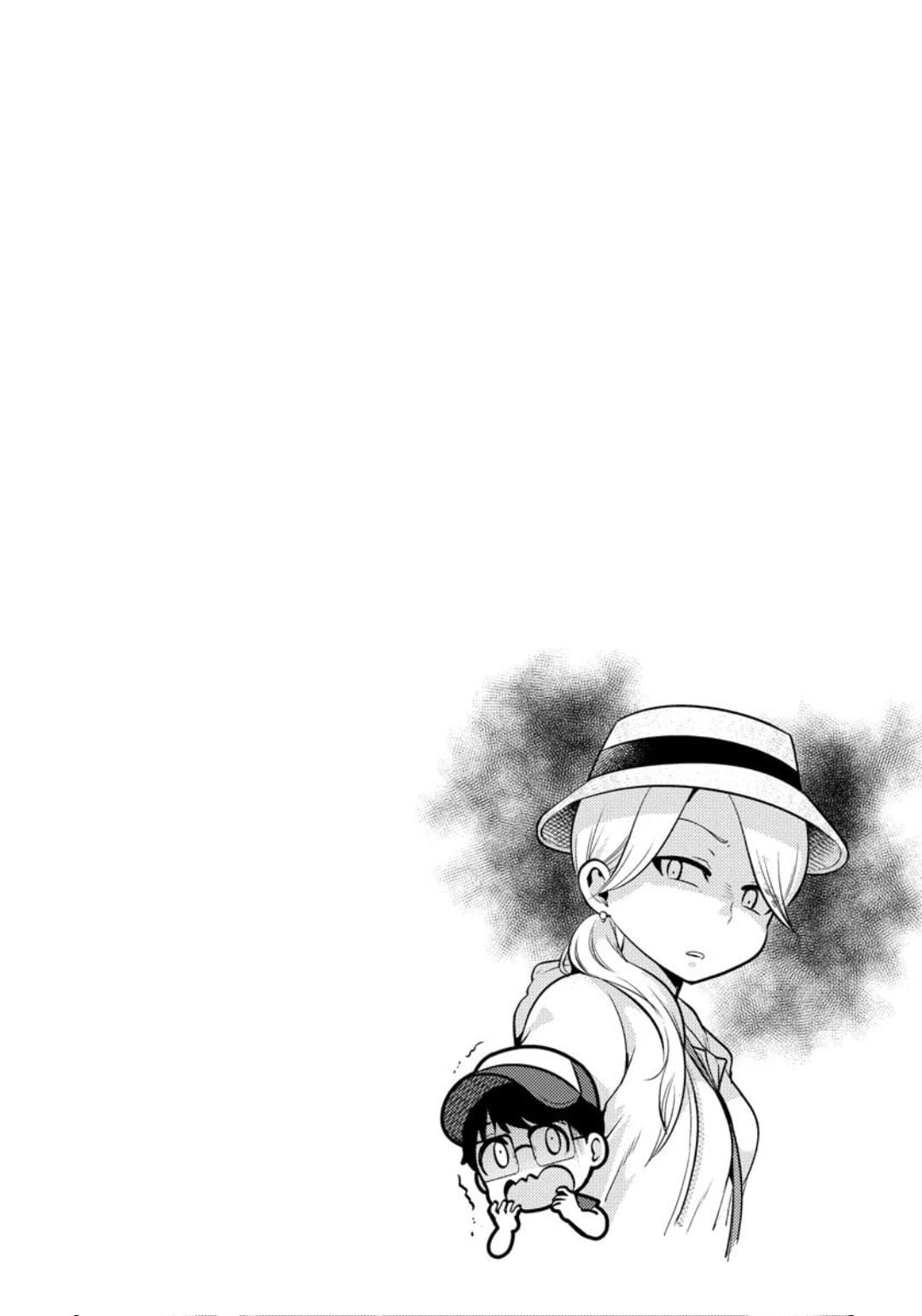 Saenai Riman to Yankee Joshi Kousei page 23