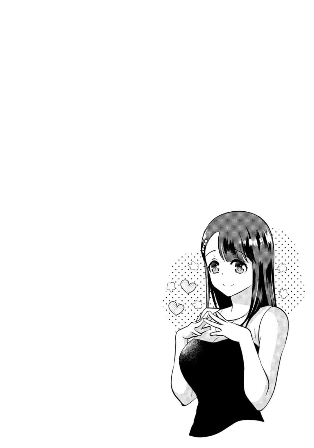Saenai Riman to Yankee Joshi Kousei page 19