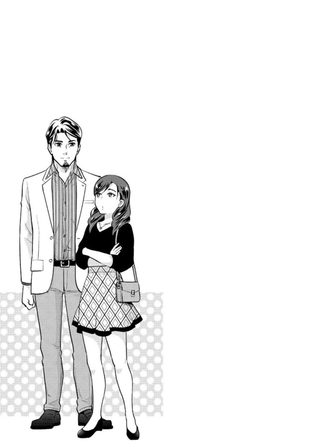 Saenai Riman to Yankee Joshi Kousei page 18