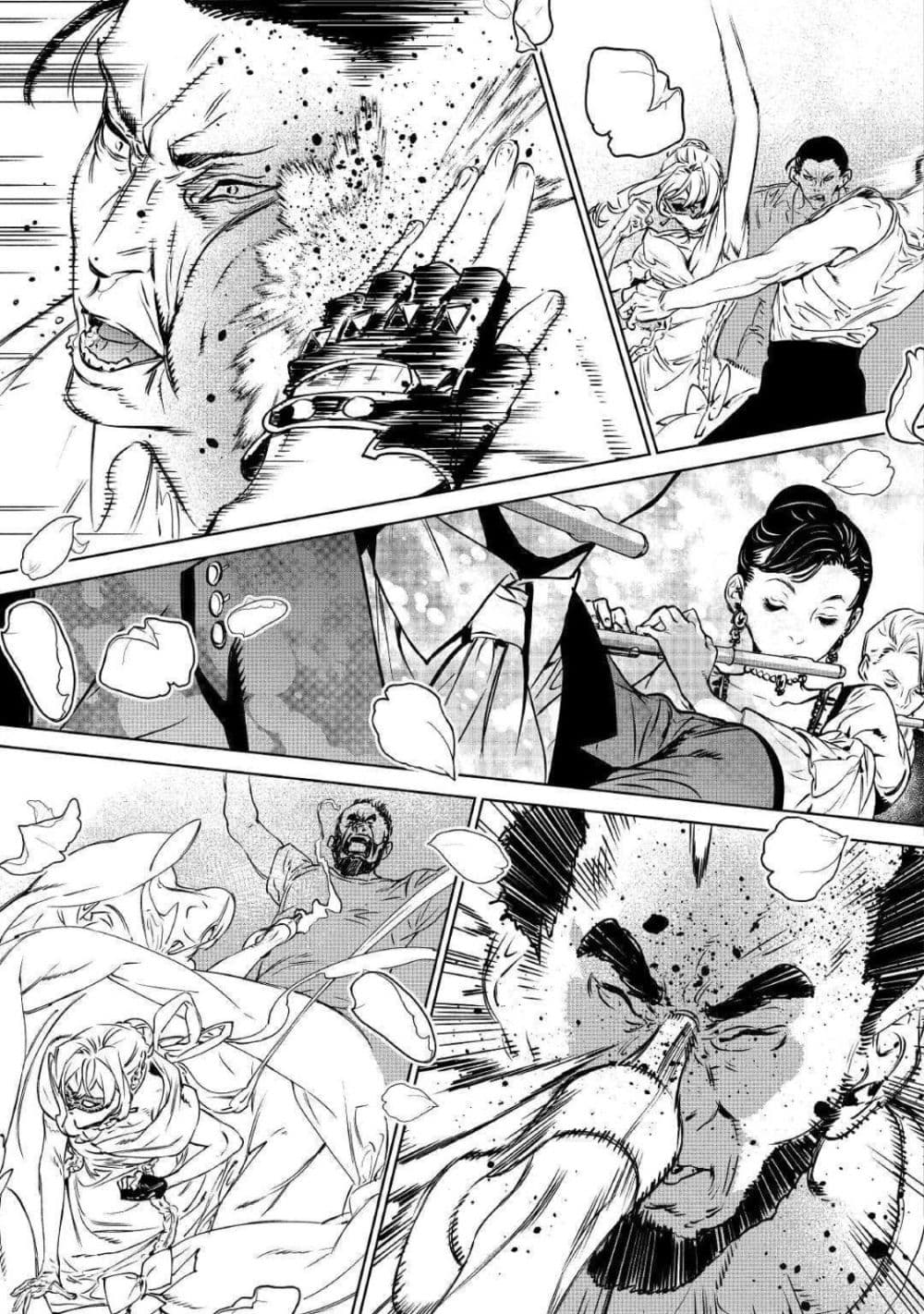 Saigo ni Hitotsu Dake Onengai Shitemo Yoroshii Deshouka page 9