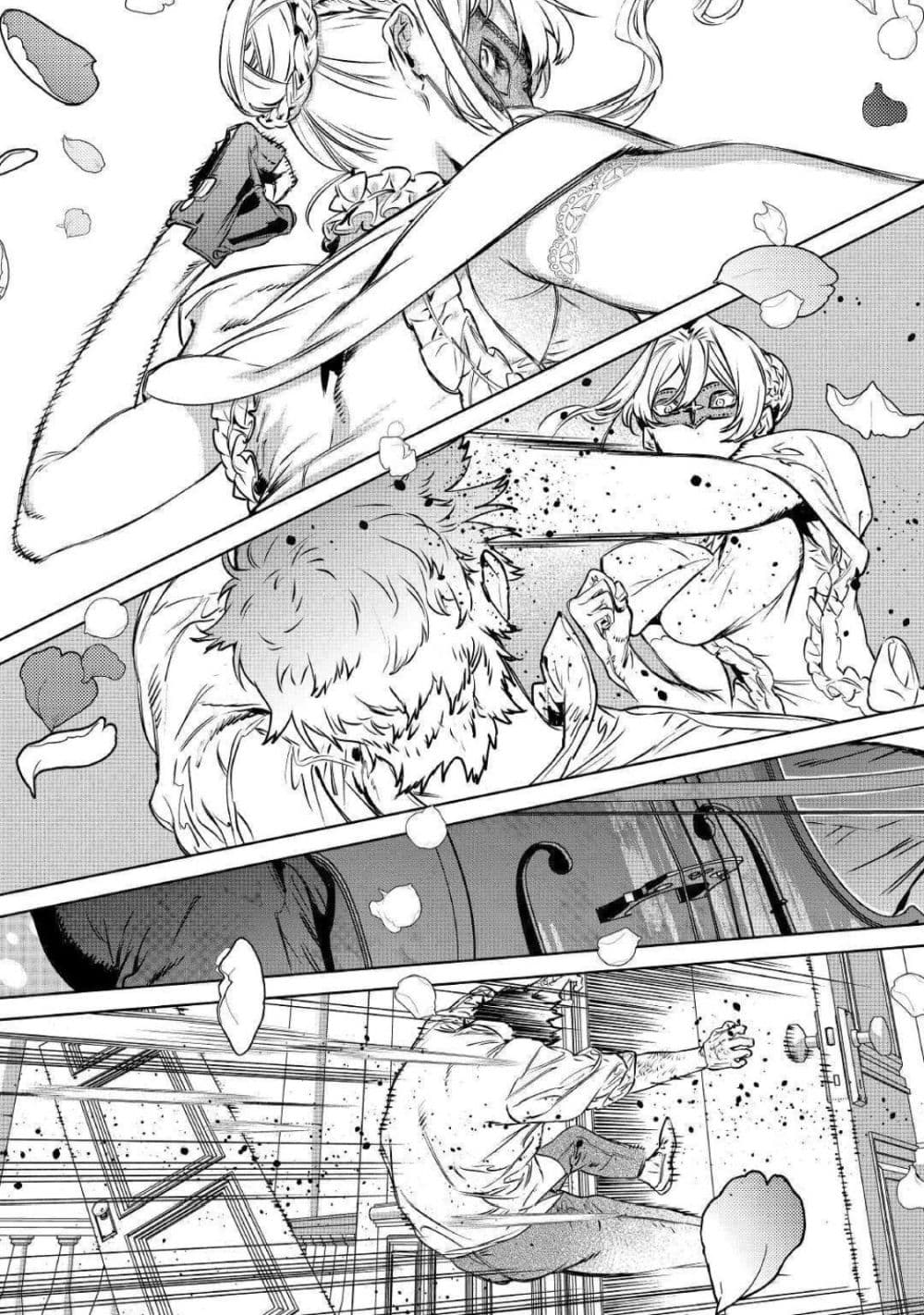 Saigo ni Hitotsu Dake Onengai Shitemo Yoroshii Deshouka page 10