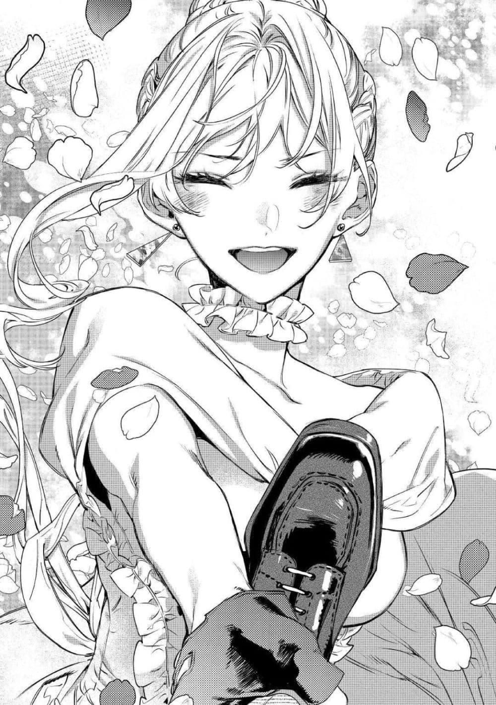 Saigo ni Hitotsu Dake Onengai Shitemo Yoroshii Deshouka page 24