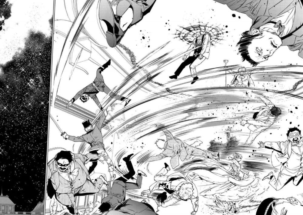 Saigo ni Hitotsu Dake Onengai Shitemo Yoroshii Deshouka page 26
