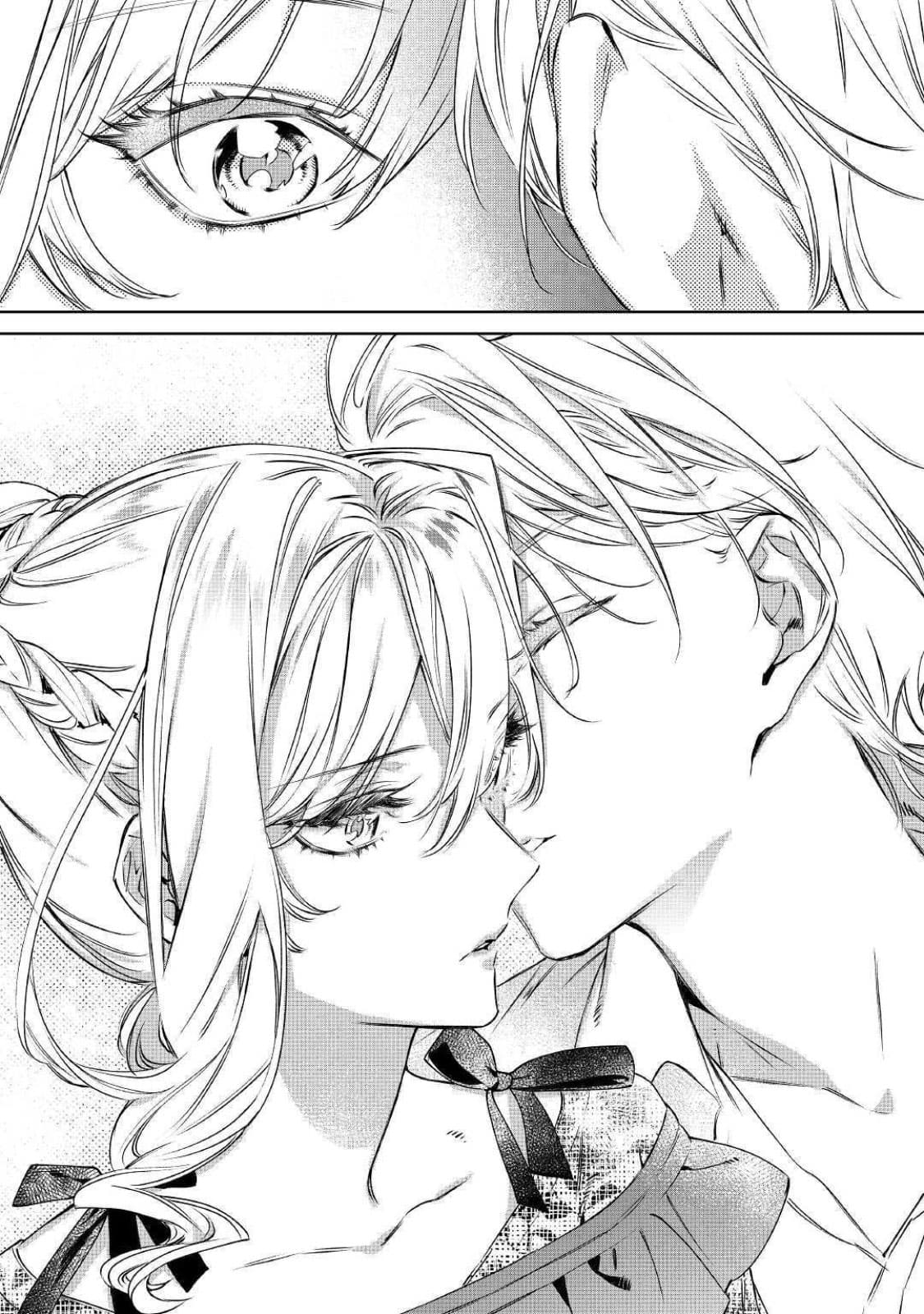 Saigo ni Hitotsu Dake Onengai Shitemo Yoroshii Deshouka page 30