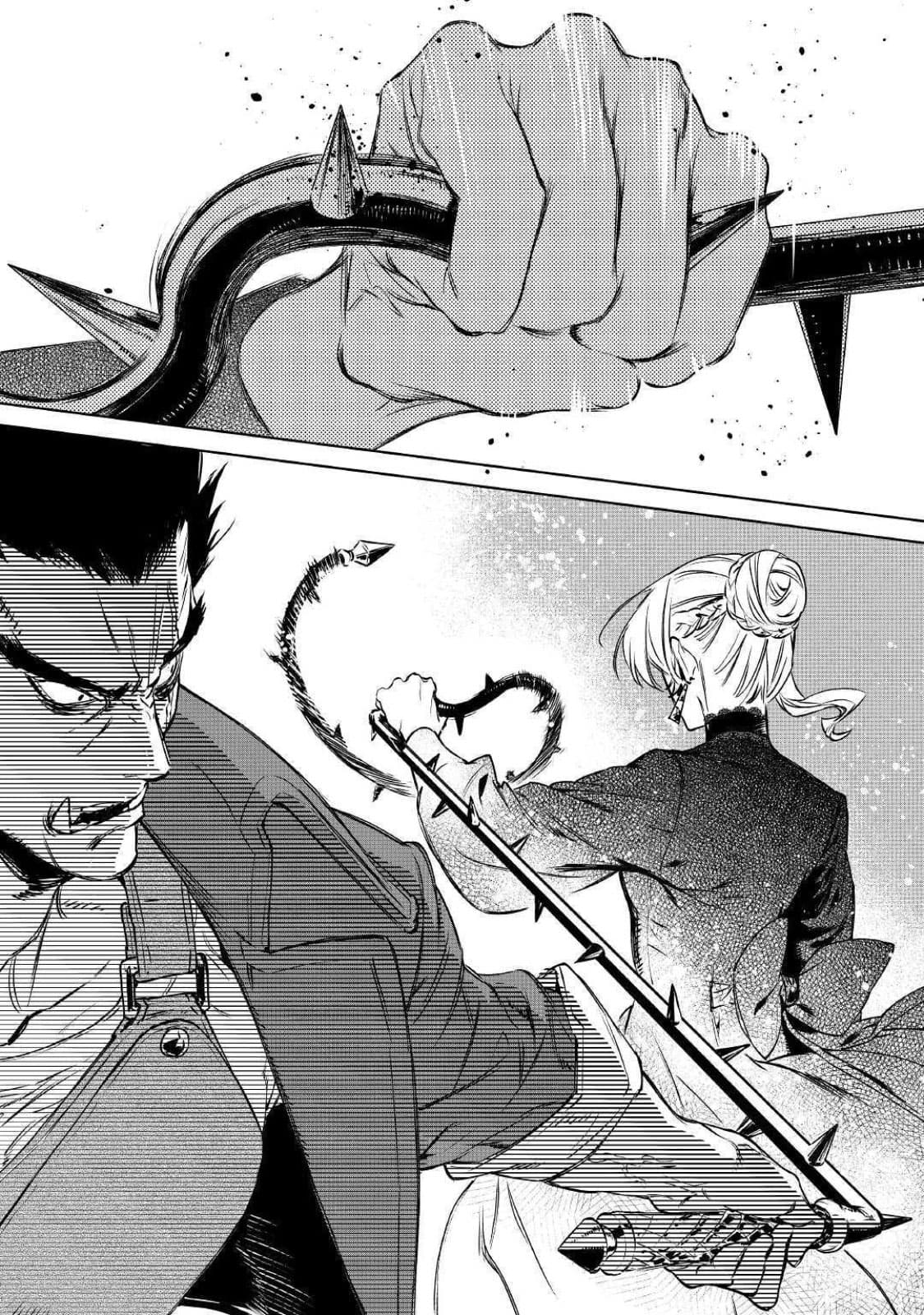 Saigo ni Hitotsu Dake Onengai Shitemo Yoroshii Deshouka page 10