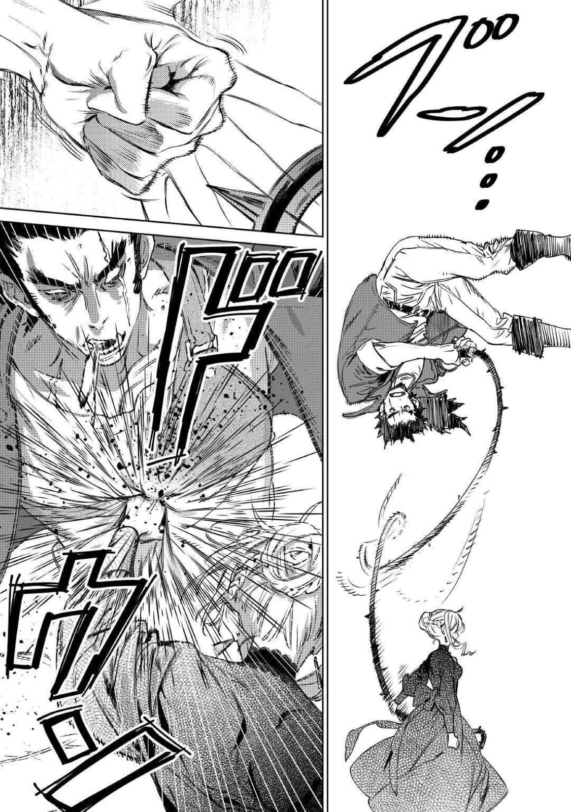 Saigo ni Hitotsu Dake Onengai Shitemo Yoroshii Deshouka page 16