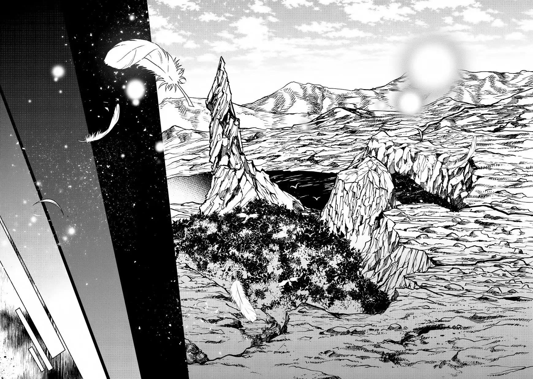 Saihate no Paladin พาลาดิน ยอดอัศวินจากแดนไกล page 25