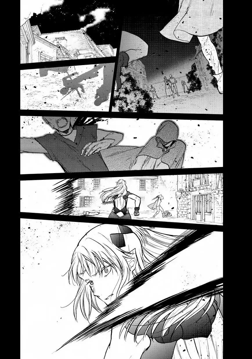 Saihate no Paladin พาลาดิน ยอดอัศวินจากแดนไกล page 34