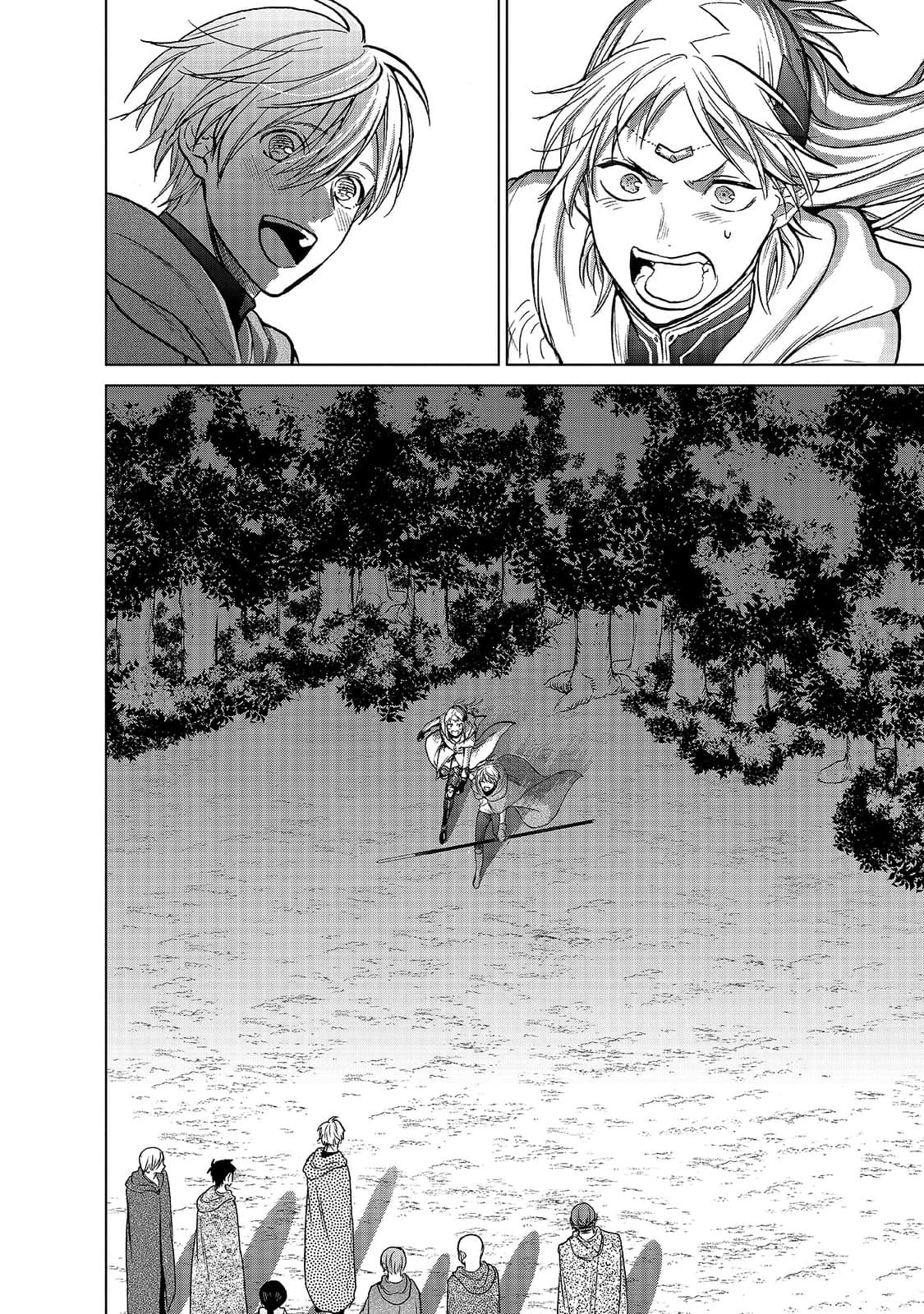 Saihate no Paladin พาลาดิน ยอดอัศวินจากแดนไกล page 24
