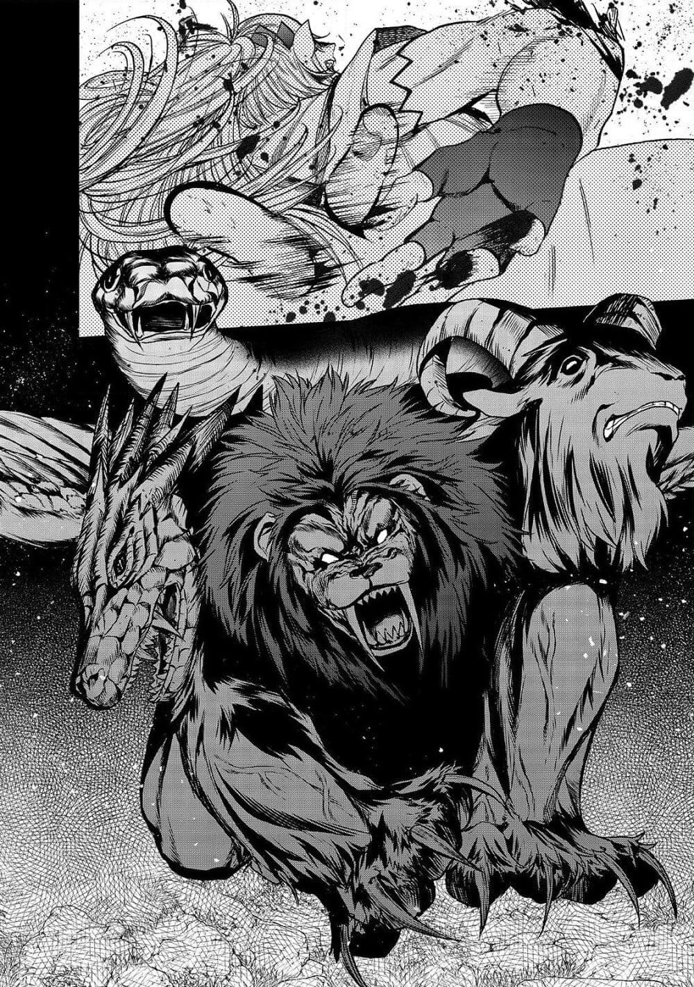 Saihate no Paladin พาลาดิน ยอดอัศวินจากแดนไกล page 28