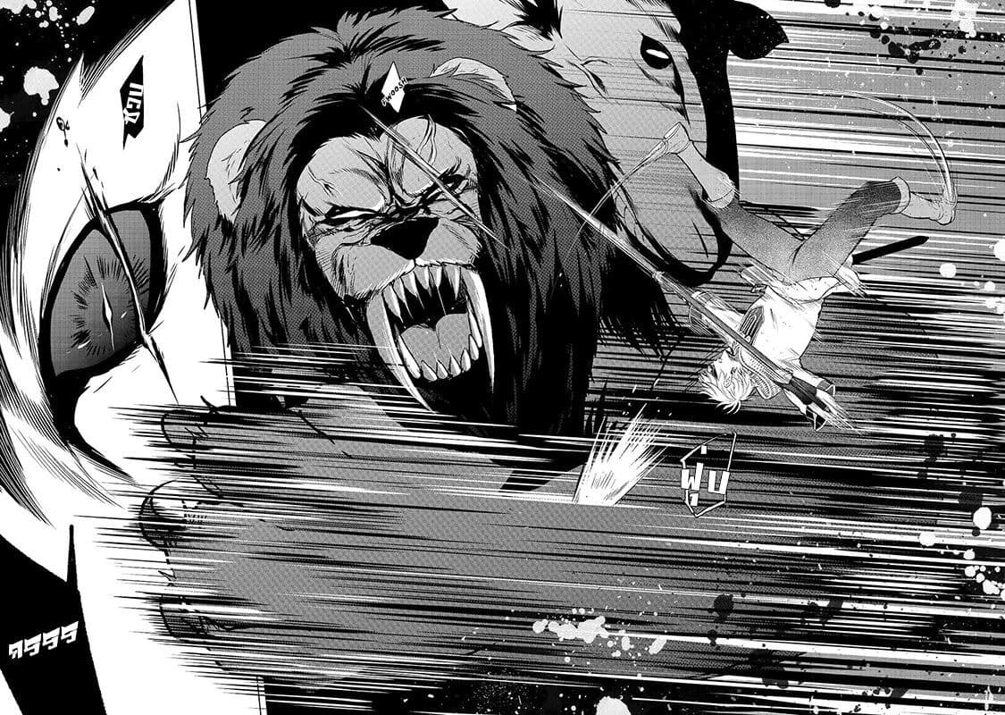 Saihate no Paladin พาลาดิน ยอดอัศวินจากแดนไกล page 13