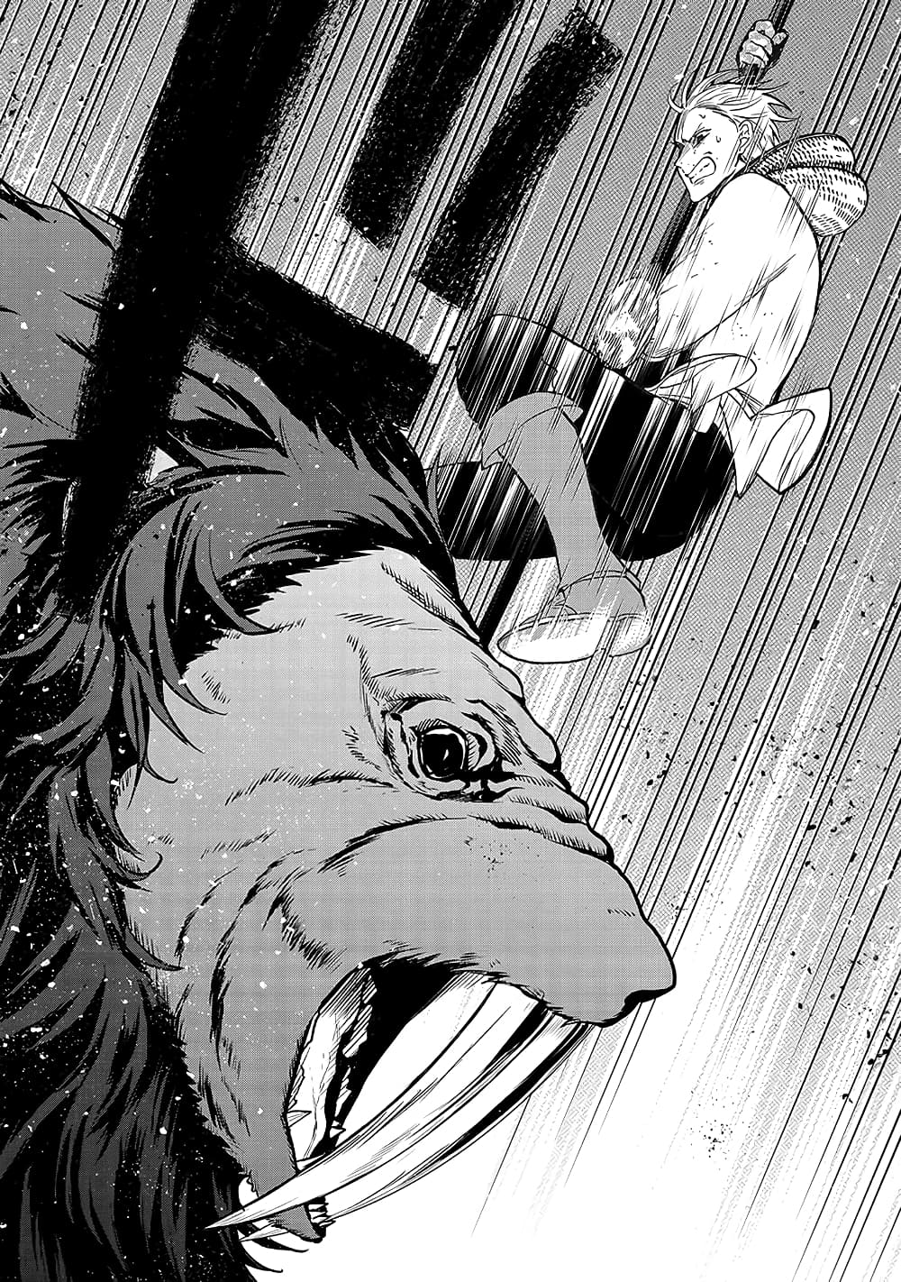 Saihate no Paladin พาลาดิน ยอดอัศวินจากแดนไกล page 24