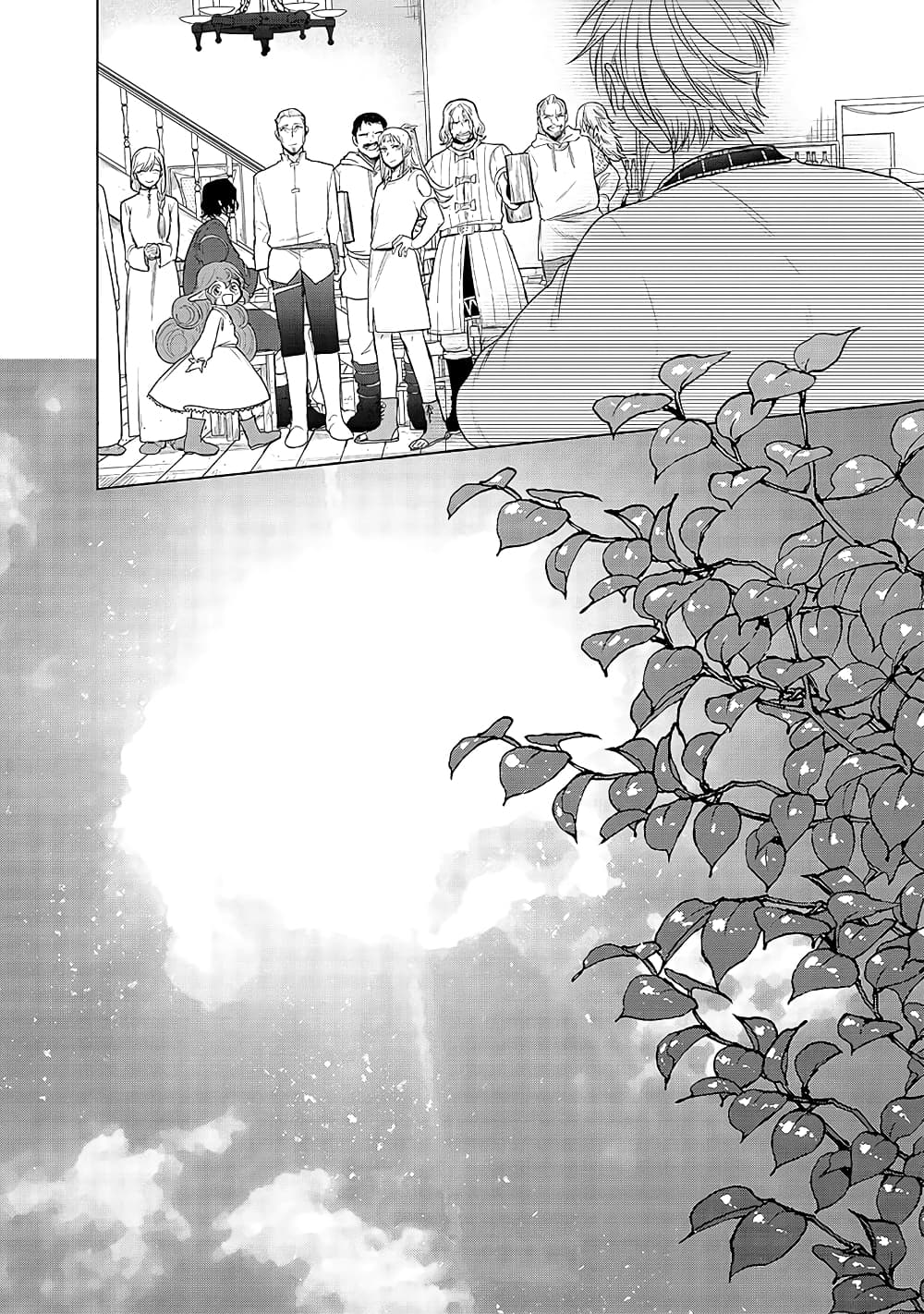 Saihate no Paladin พาลาดิน ยอดอัศวินจากแดนไกล page 56