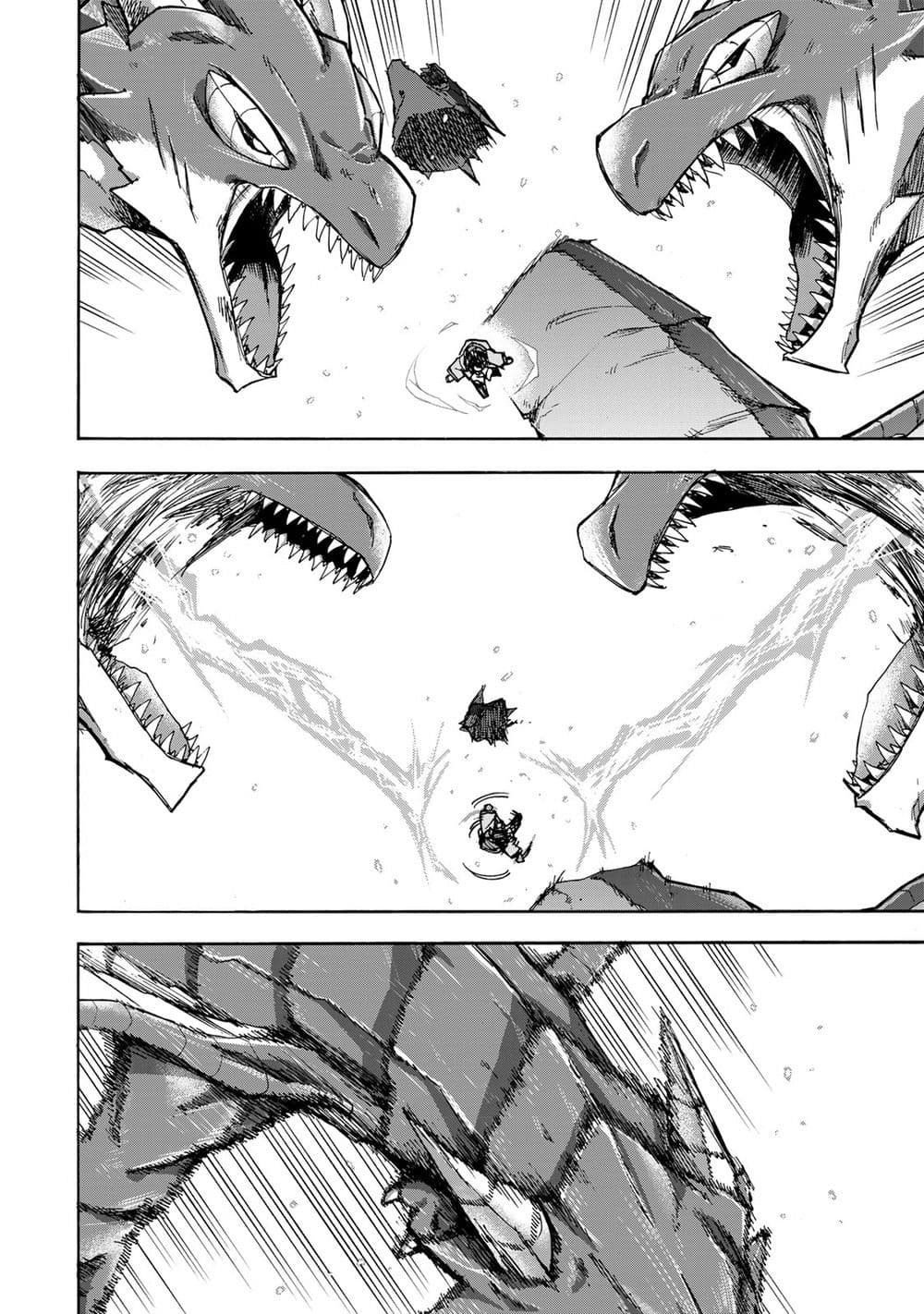 Saikyou de Saisoku no Mugen Level Up page 2