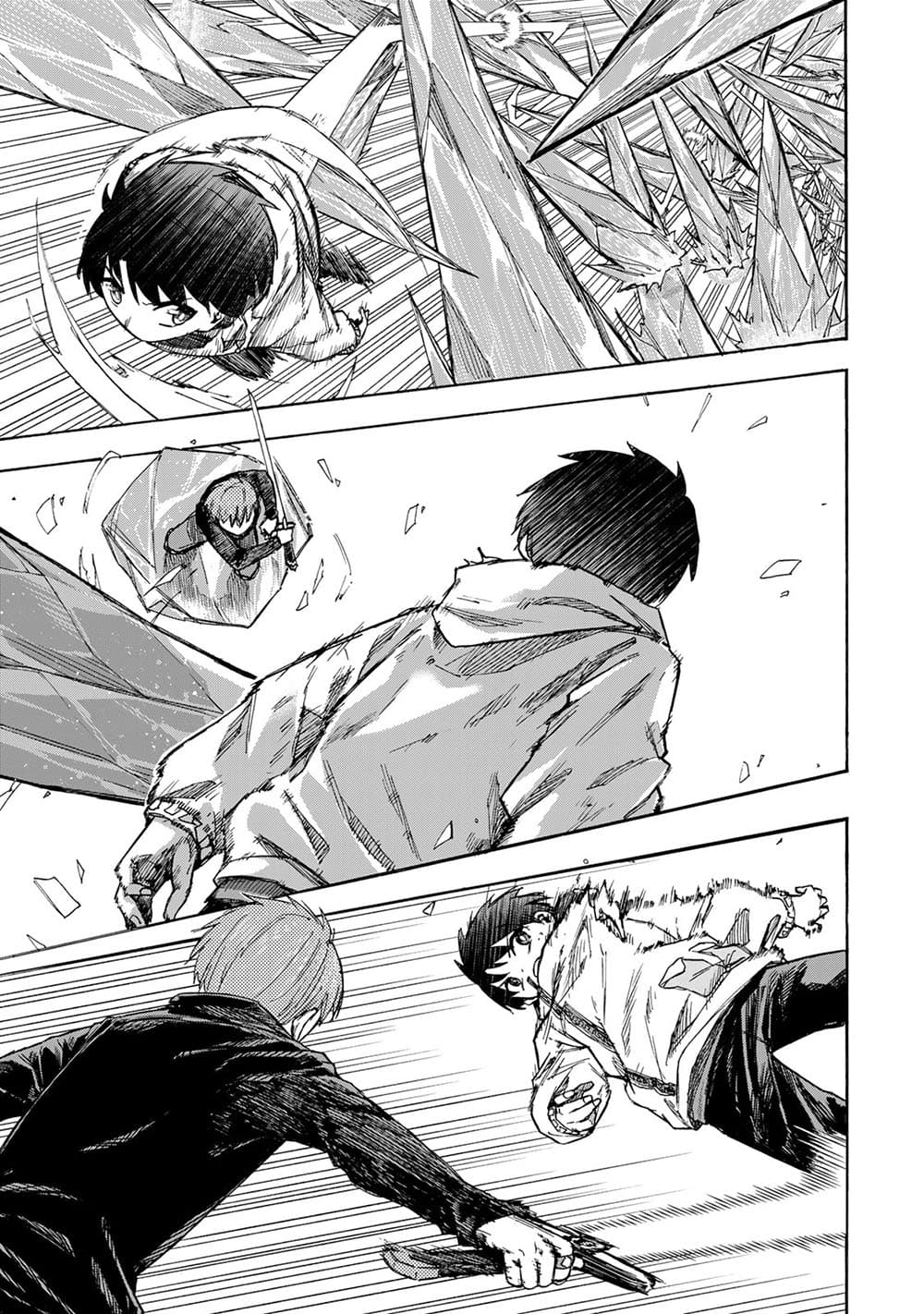 Saikyou de Saisoku no Mugen Level Up page 7