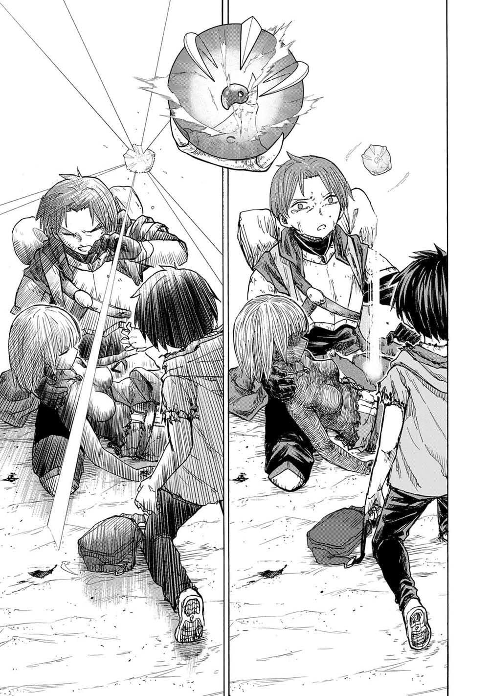 Saikyou de Saisoku no Mugen Level Up page 5