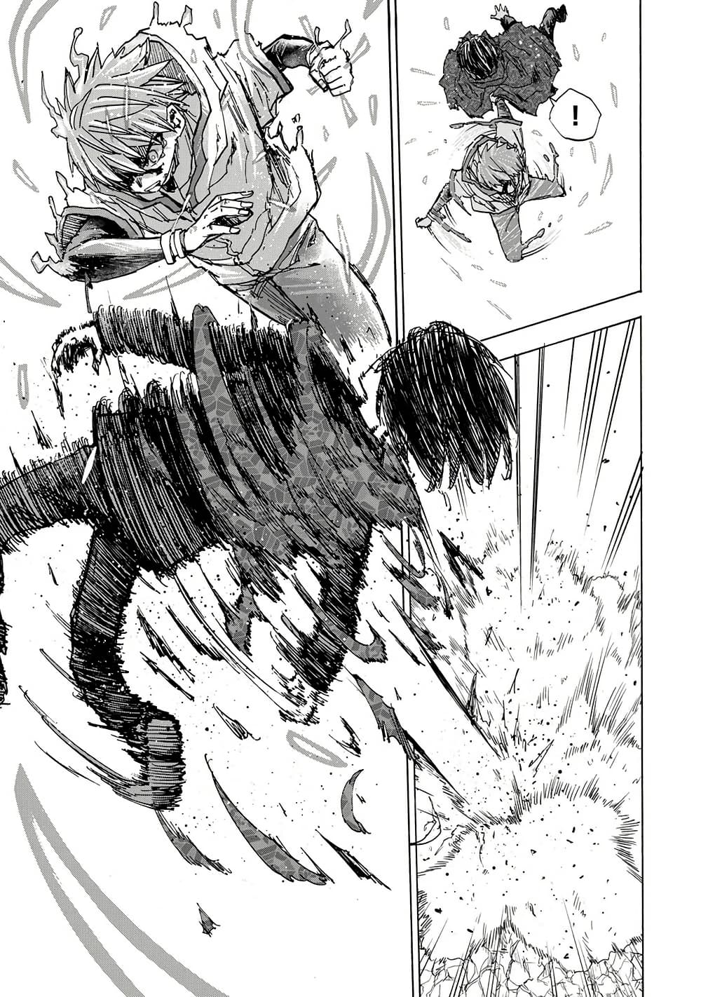 Saikyou de Saisoku no Mugen Level Up page 7