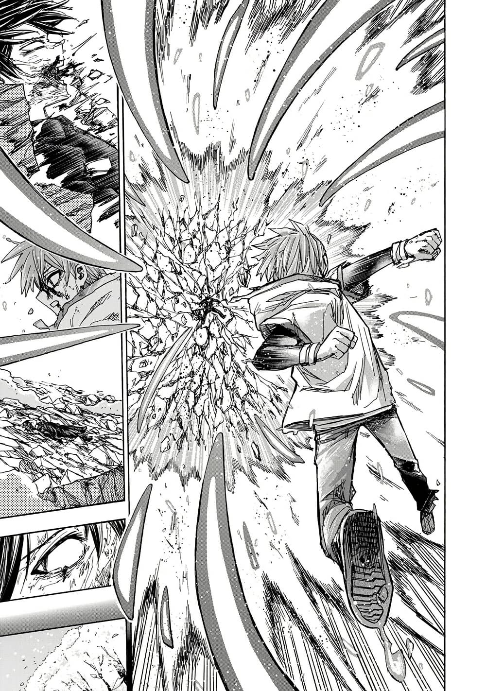 Saikyou de Saisoku no Mugen Level Up page 9