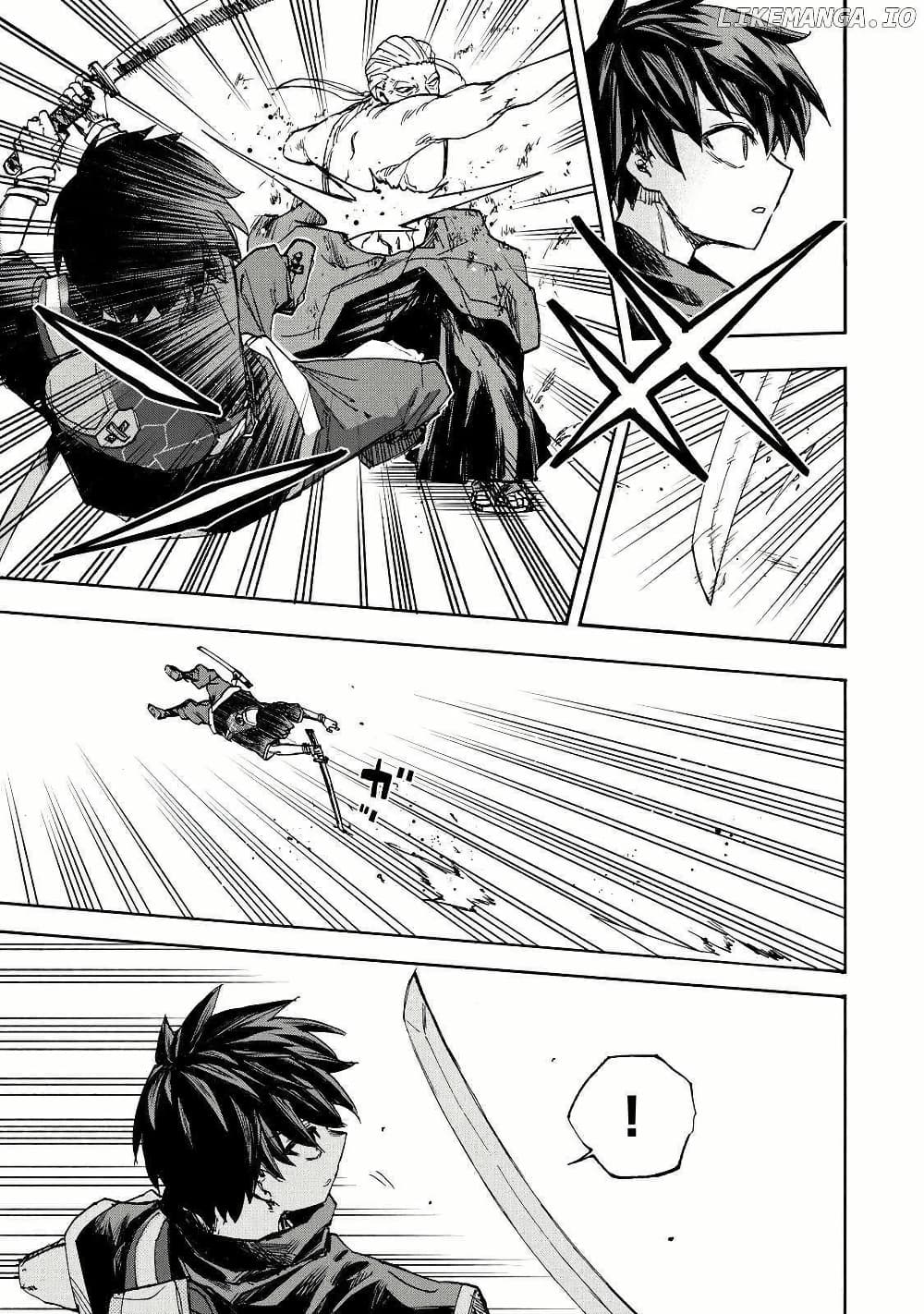 Saikyou de Saisoku no Mugen Level Up page 5