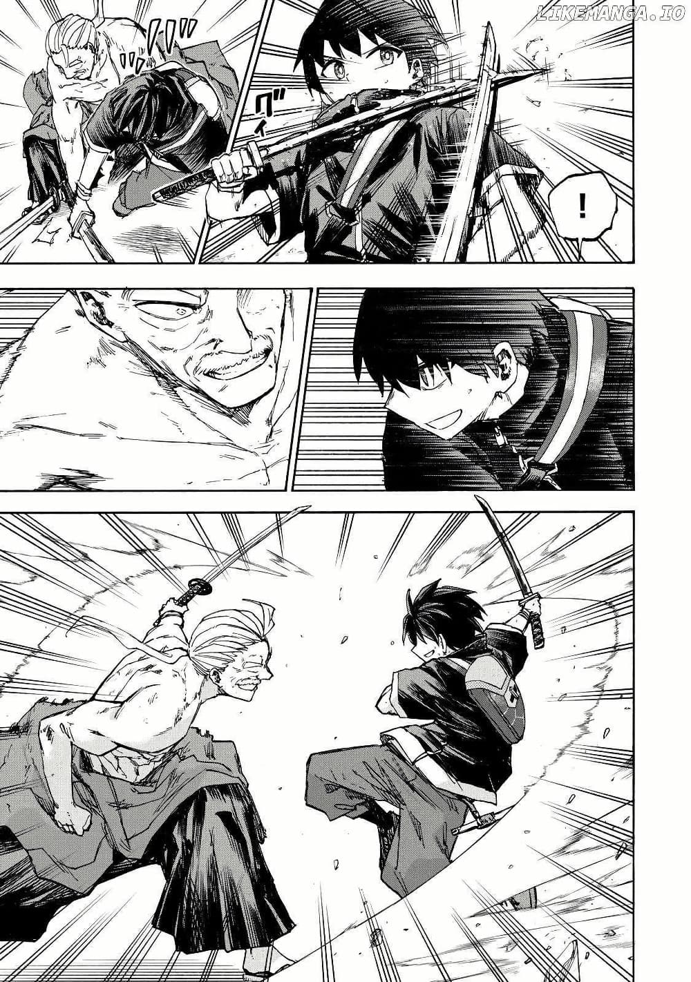 Saikyou de Saisoku no Mugen Level Up page 7