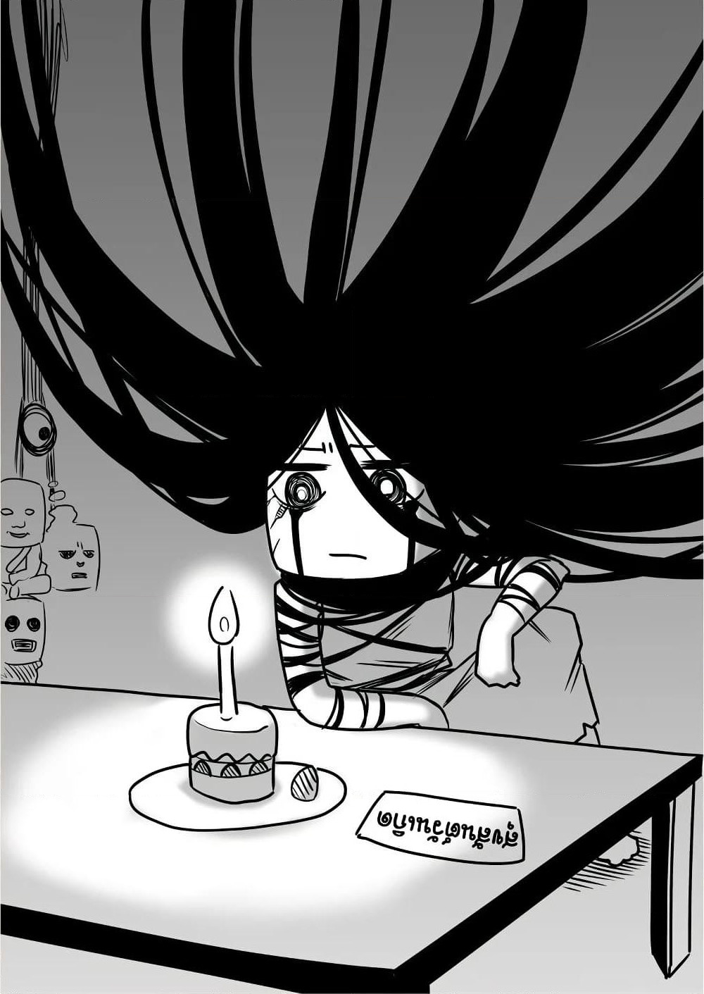 Saikyou Jikobukken to Reikan ZERO Otoko page 4