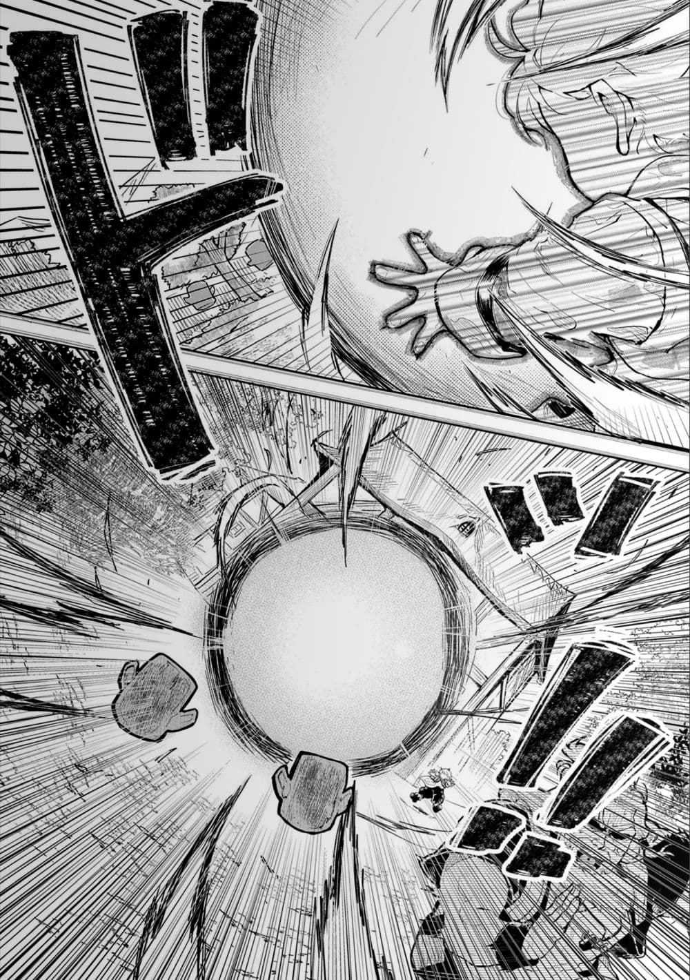Saikyou Juzoku Tensei: Cheat Majutsushi no Slow Life page 15