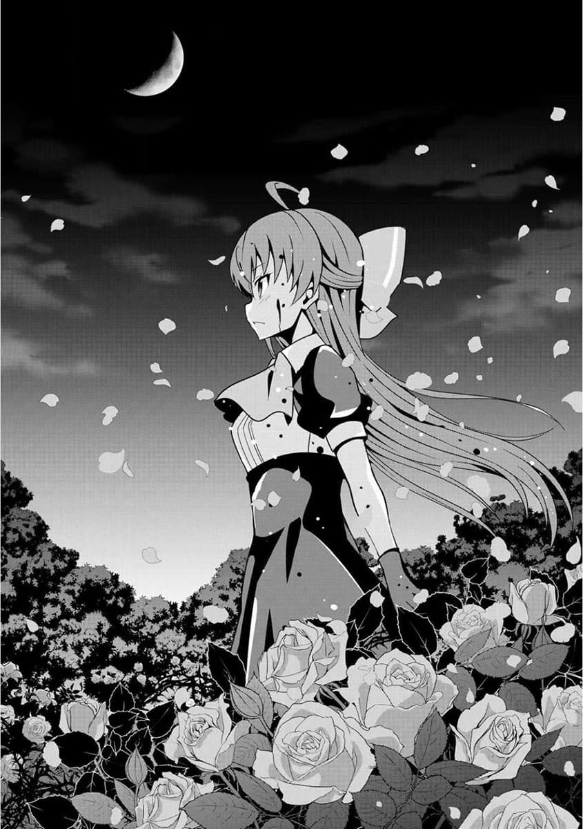 Saikyou no Kurokishi♂, Sentou Maid♀ ni Tenshoku shimashita page 35
