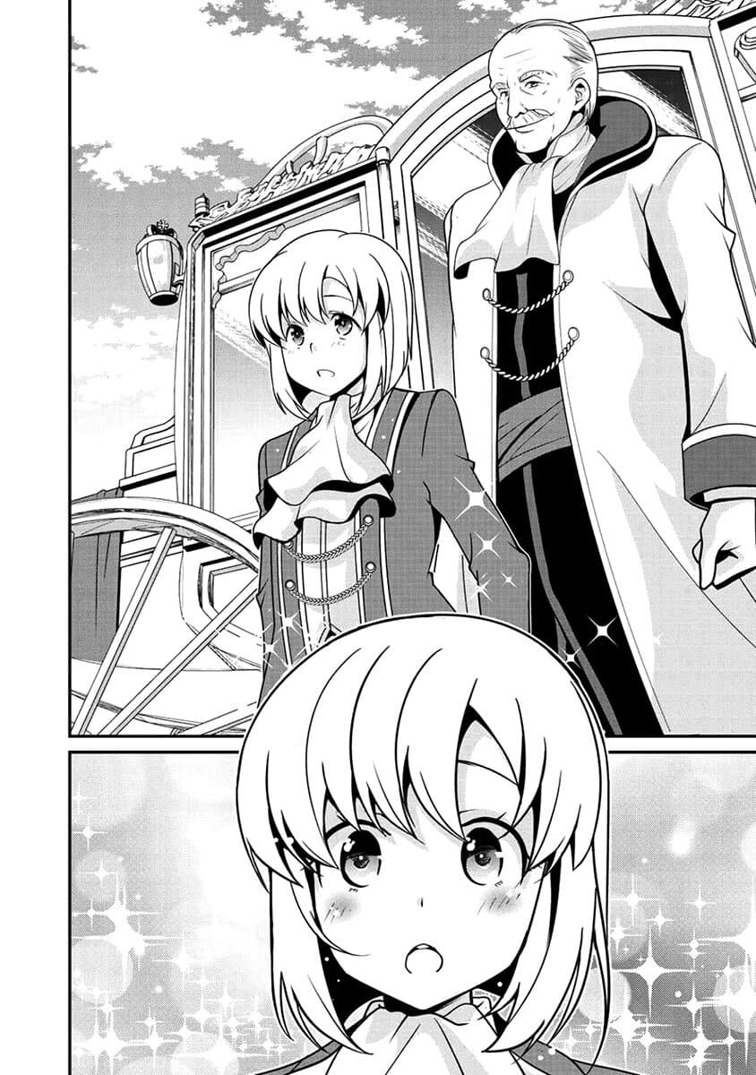 Saikyou no Kurokishi♂, Sentou Maid♀ ni Tenshoku shimashita page 16