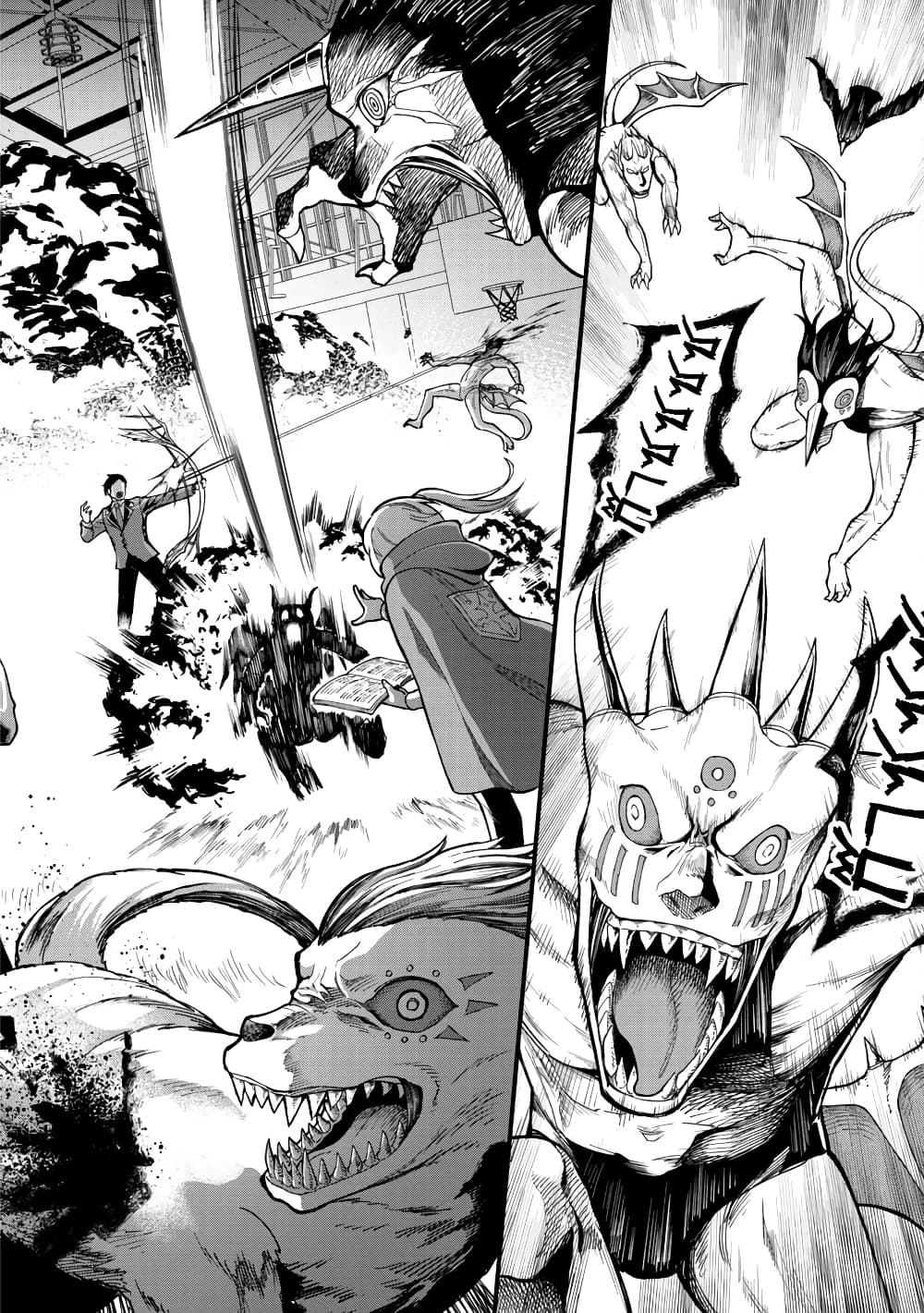 Saikyou no Maou ni Kitaerareta Yuusha Isekai Kikanshatati no Gakuen de Musou Suru page 3