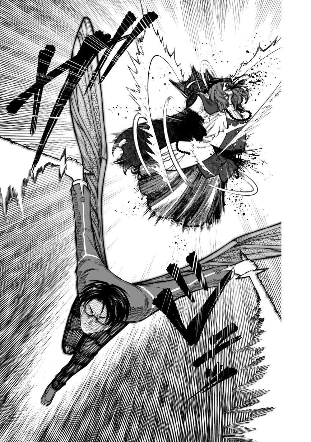 Saikyou no Maou ni Kitaerareta Yuusha Isekai Kikanshatati no Gakuen de Musou Suru page 10