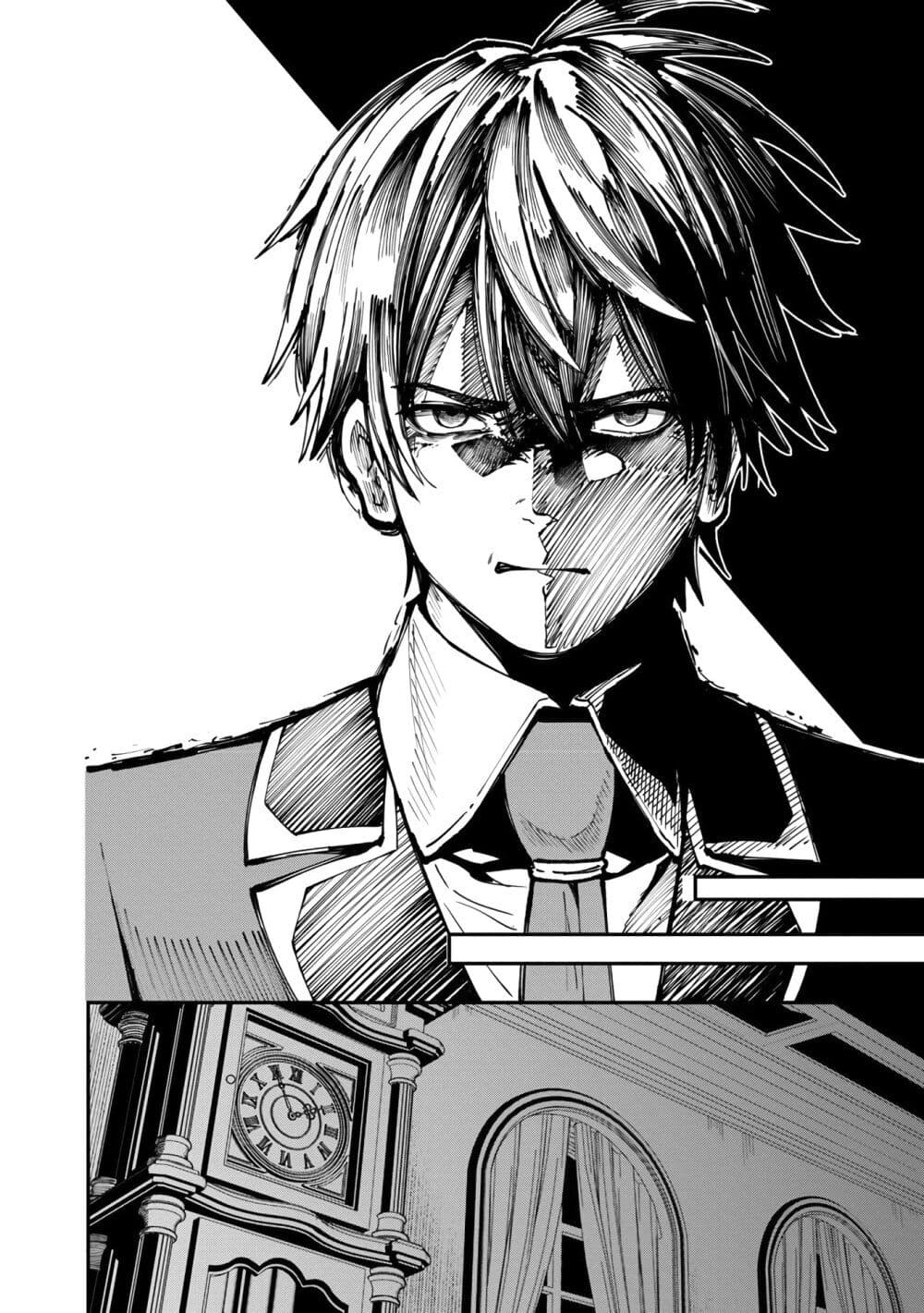 Saikyou no Maou ni Kitaerareta Yuusha Isekai Kikanshatati no Gakuen de Musou Suru page 3