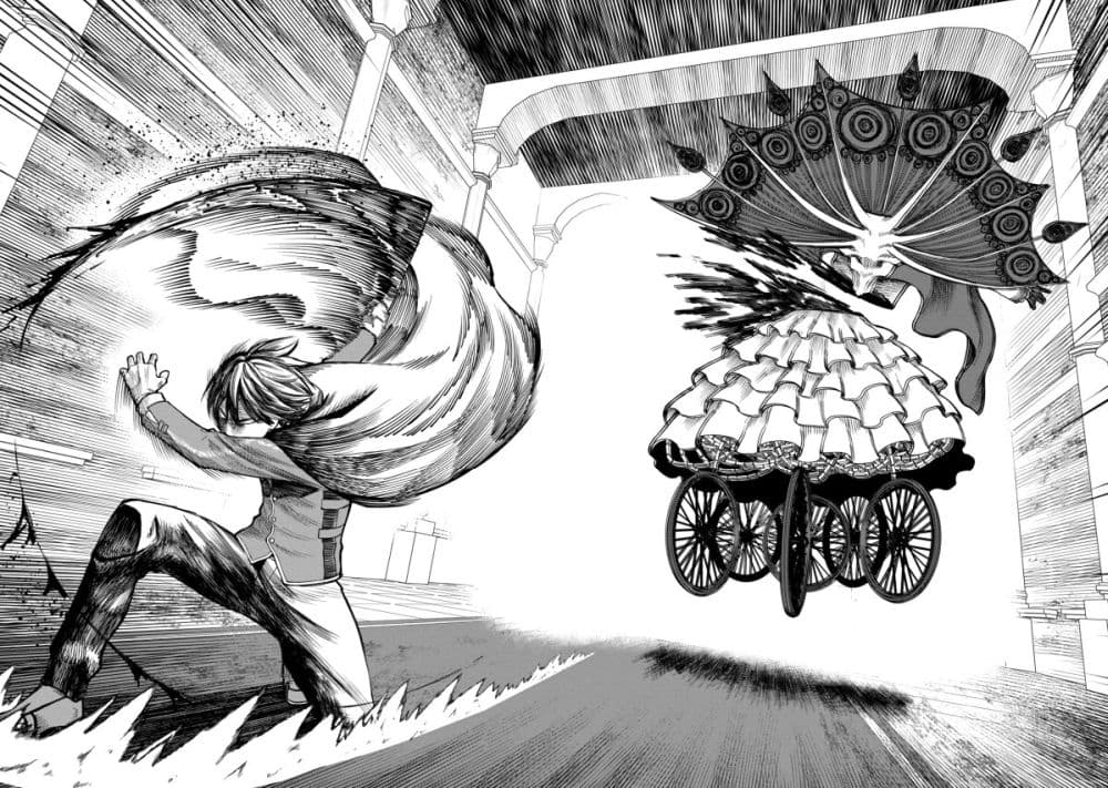 Saikyou no Maou ni Kitaerareta Yuusha Isekai Kikanshatati no Gakuen de Musou Suru page 11
