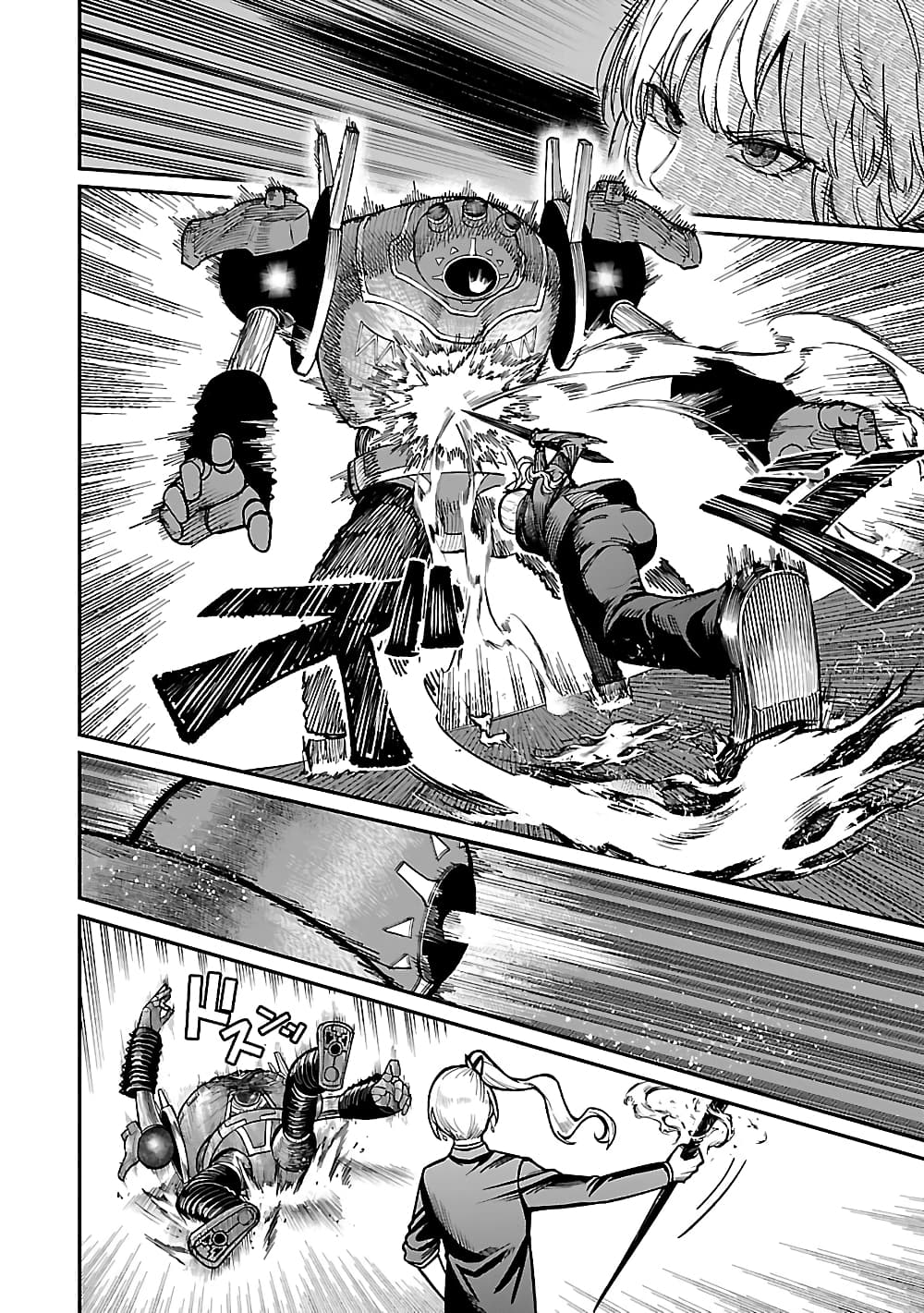 Saikyou no Maou ni Kitaerareta Yuusha Isekai Kikanshatati no Gakuen de Musou Suru page 10