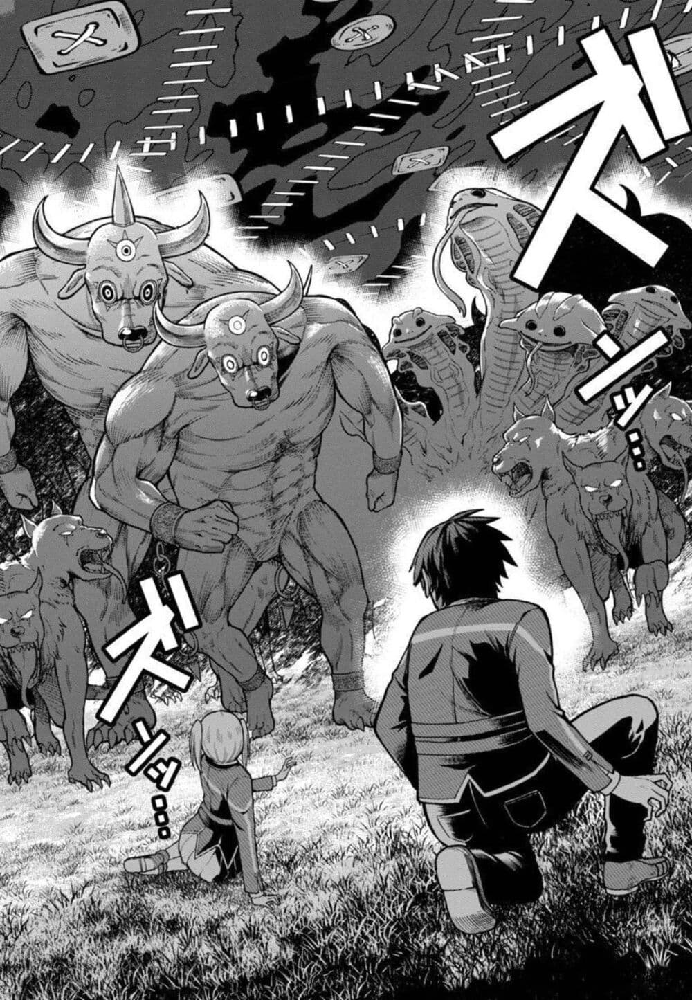 Saikyou no Maou ni Kitaerareta Yuusha Isekai Kikanshatati no Gakuen de Musou Suru page 3
